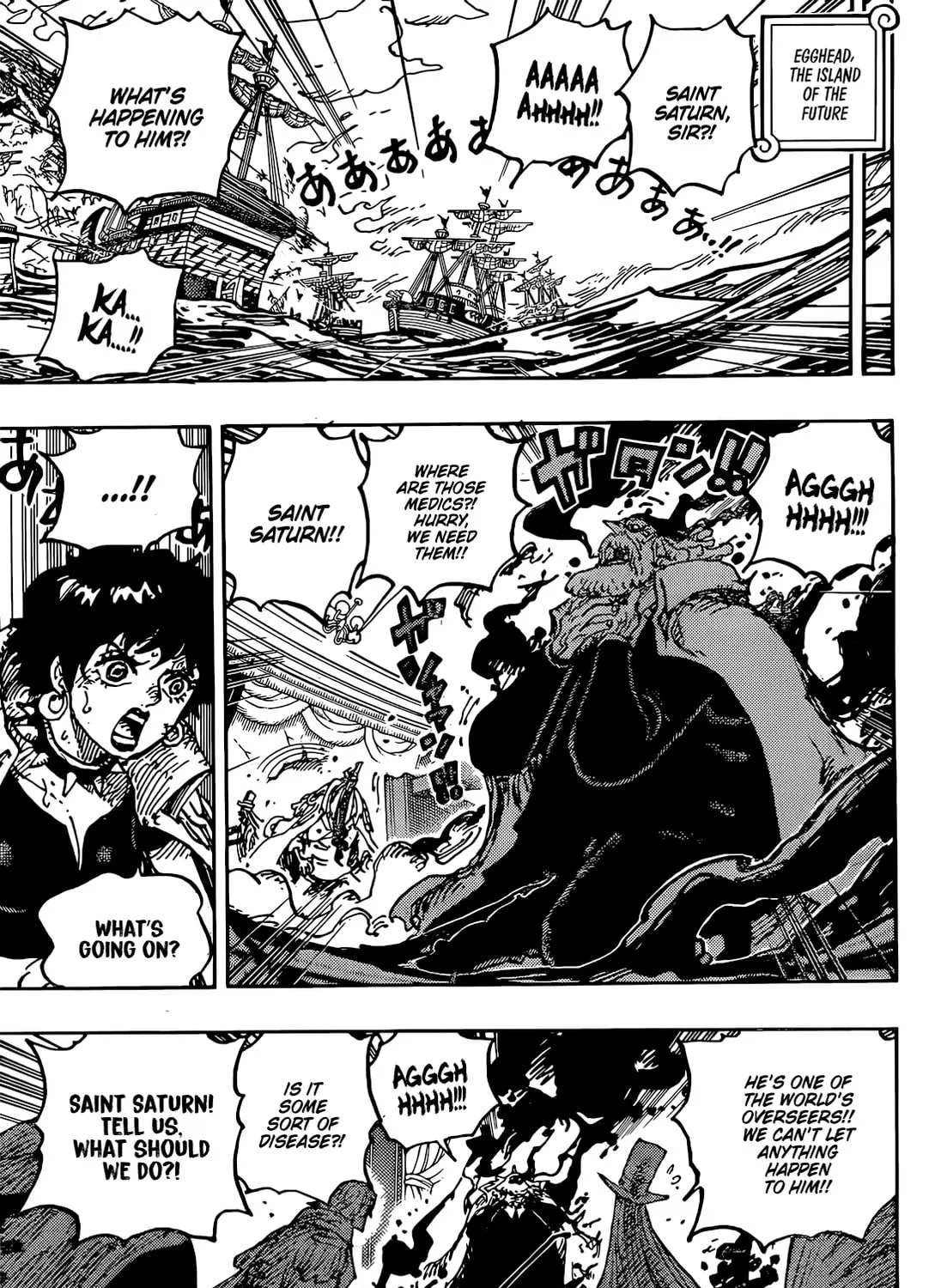 Read One Piece (Colored) chapter 1125 image 21 on Lezhin