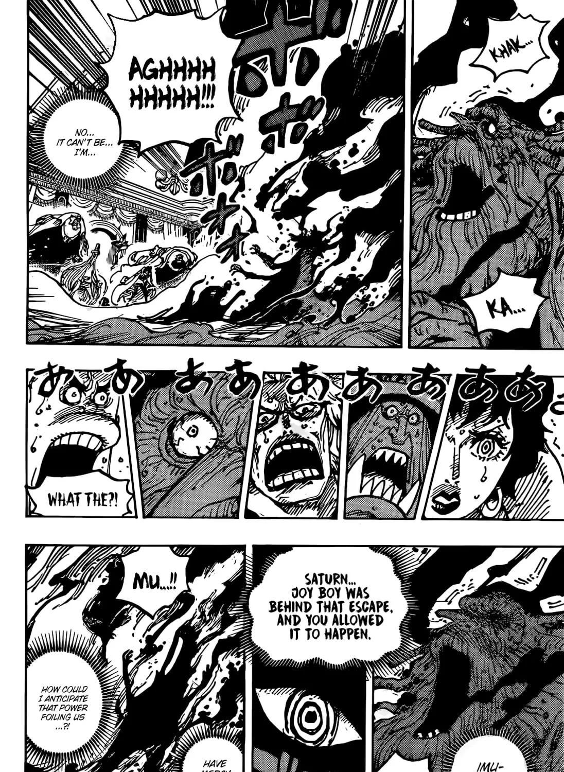 Read One Piece (Colored) chapter 1125 image 23 on Lezhin