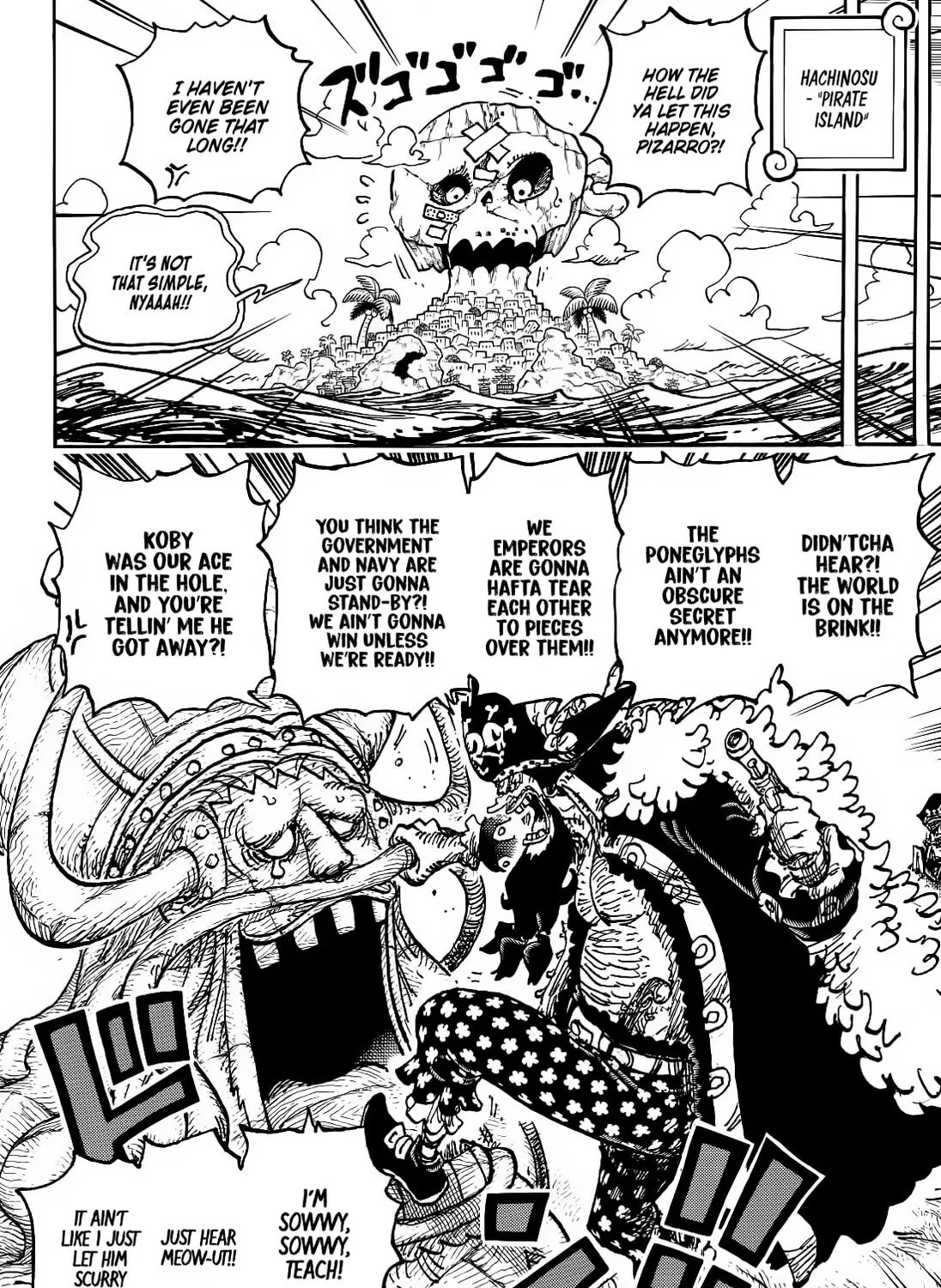 Read One Piece (Colored) chapter 1126 image 17 on Lezhin