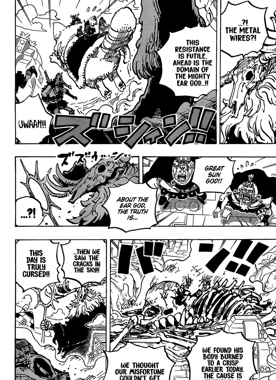 Read One Piece (Colored) chapter 1129 image 13 on Lezhin