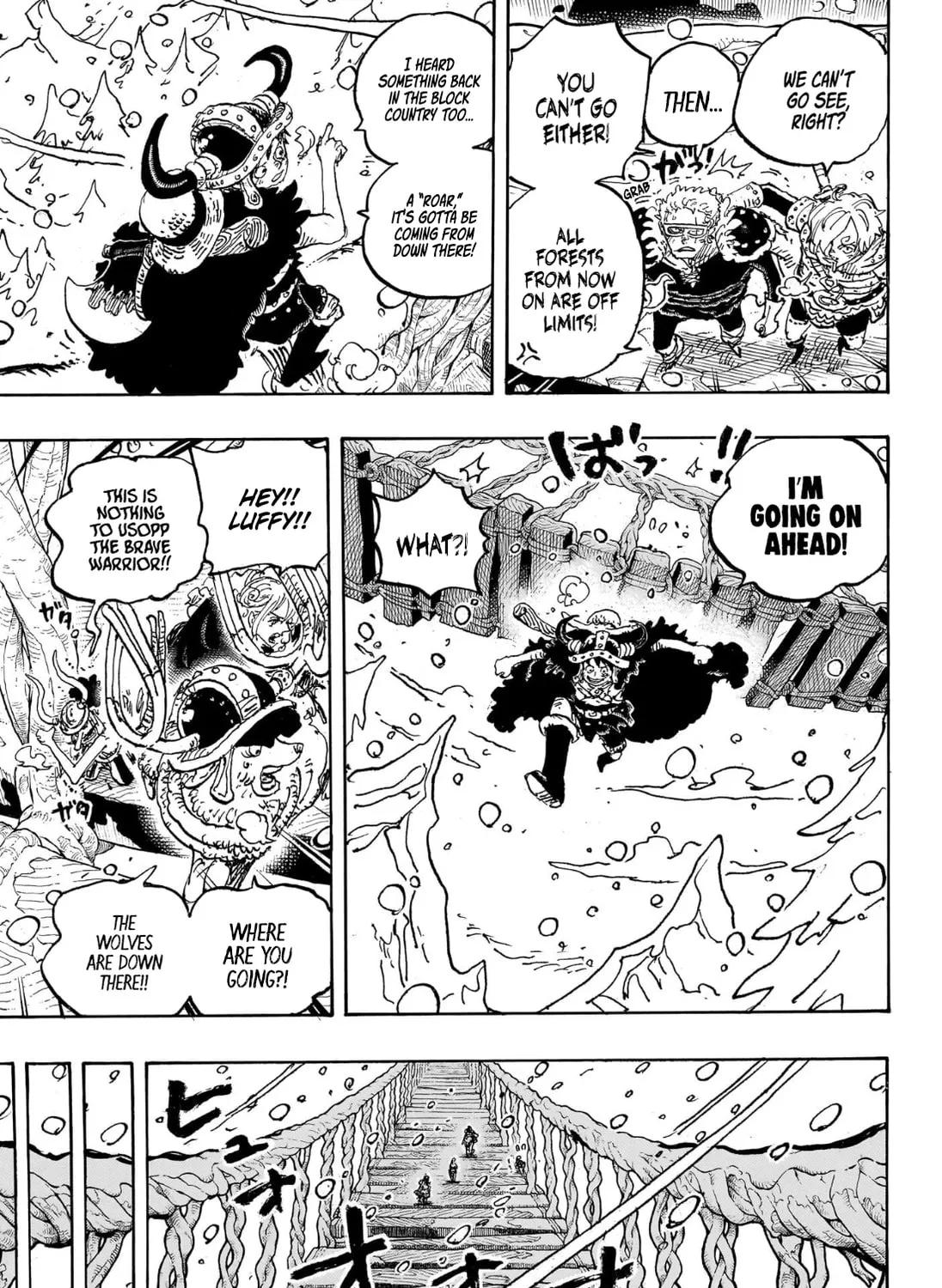 Read One Piece (Colored) chapter 1130 image 13 on Lezhin