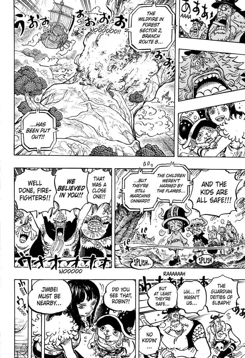 Read One Piece (Colored) chapter 1145 image 15 on Lezhin