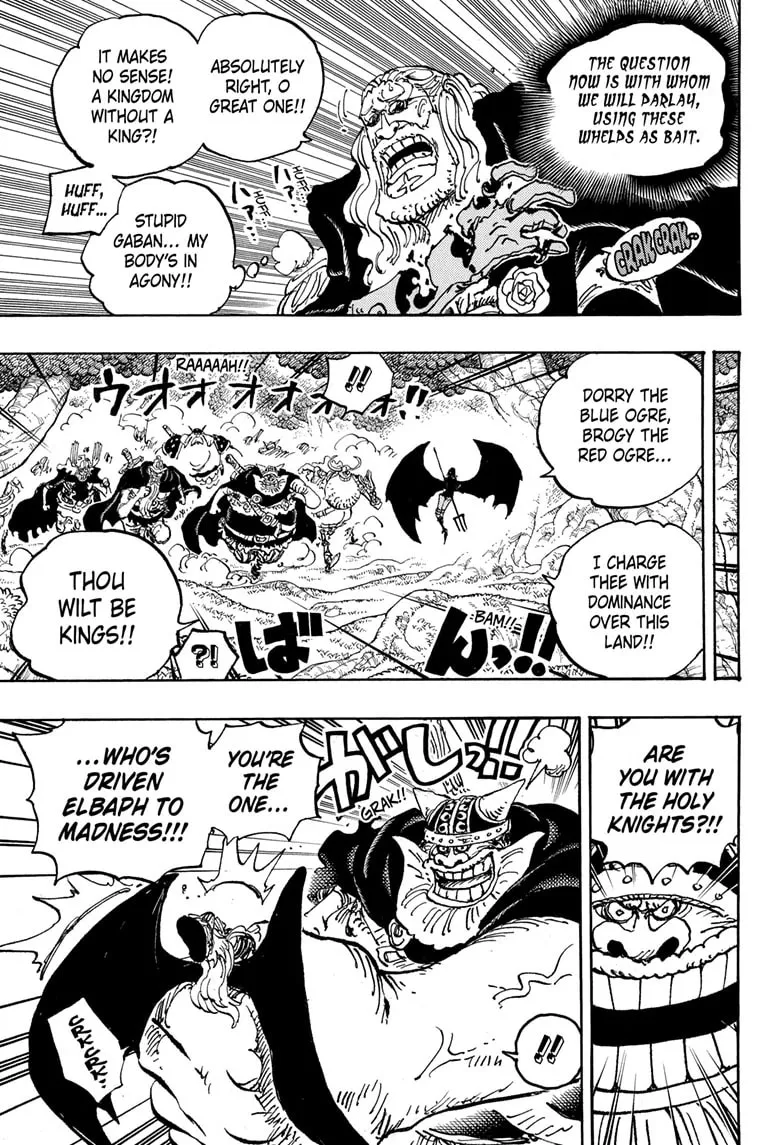 Read One Piece (Colored) chapter 1150 image 5 on Lezhin