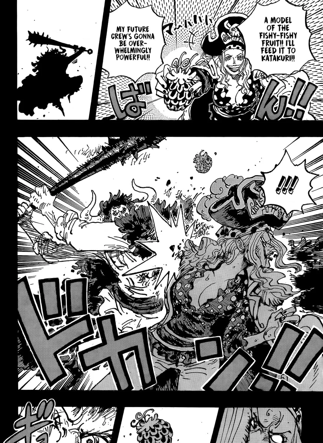 One Piece (Colored) Chapter 1162 page 20 - 