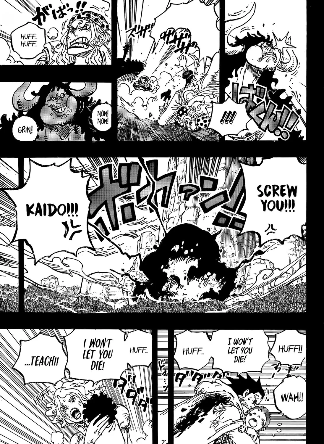 One Piece (Colored) Chapter 1162 page 22 - 