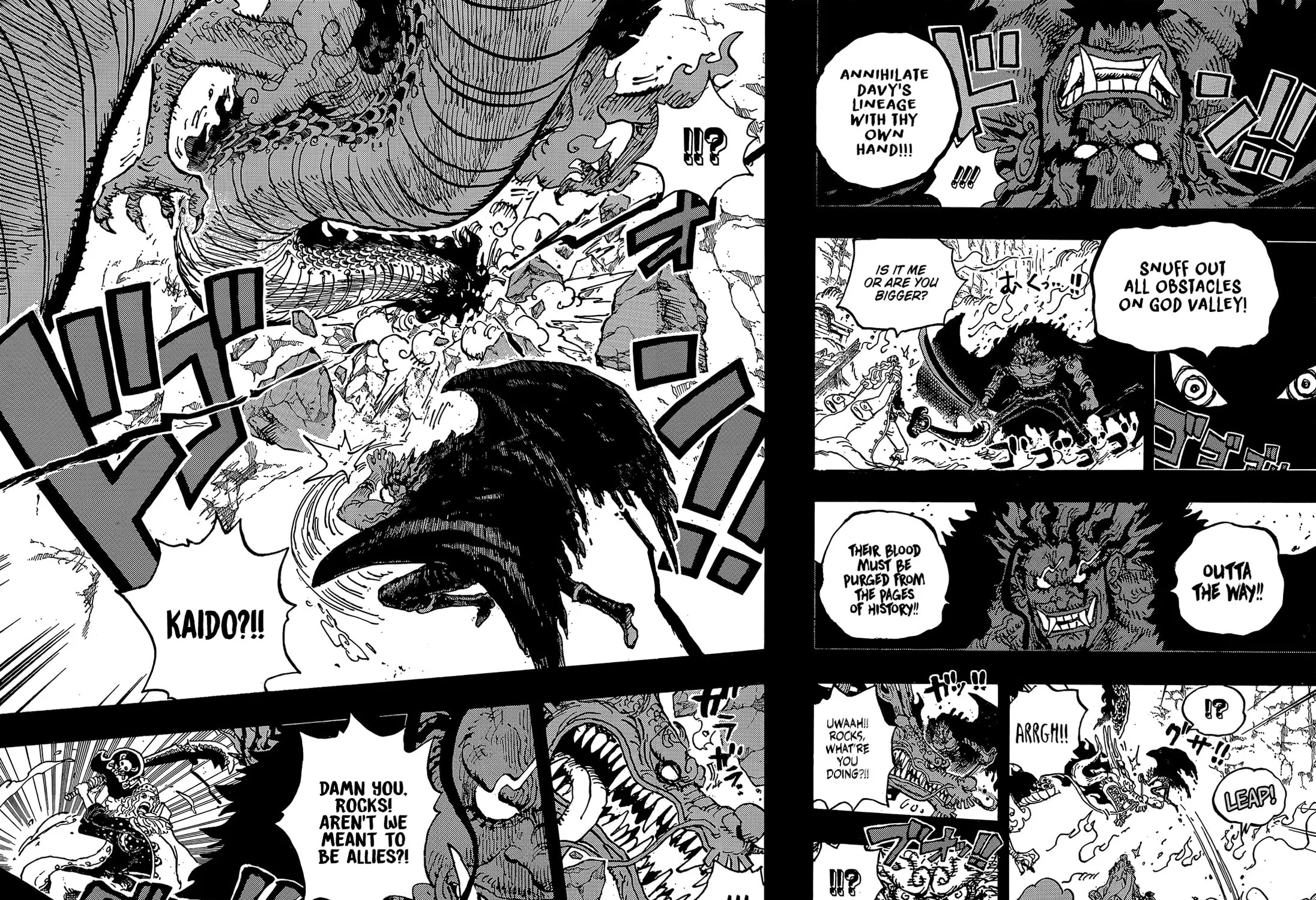One Piece (Colored) Chapter 1164 page 12 - 