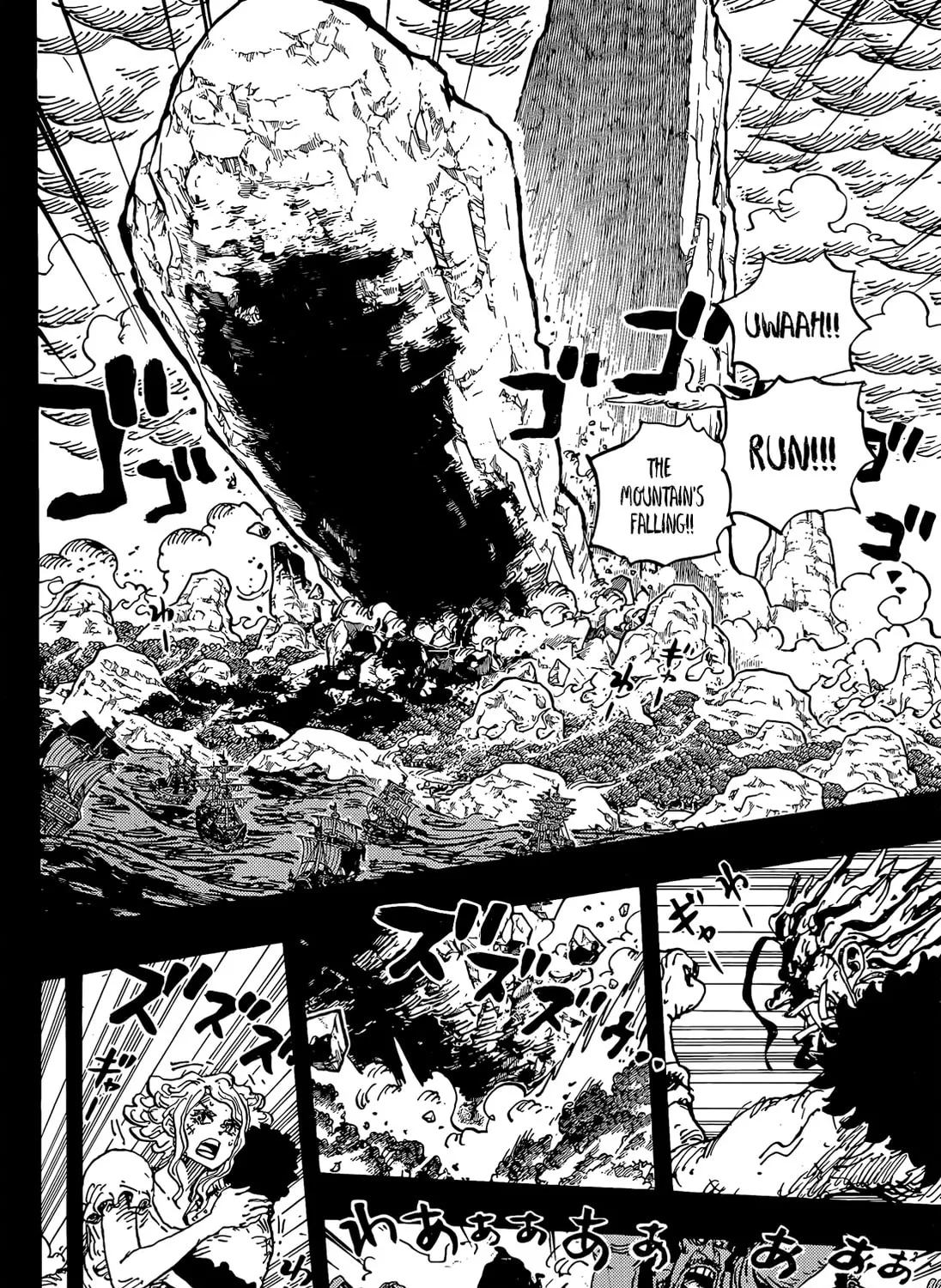 One Piece (Colored) Chapter 1164 page 16 - 