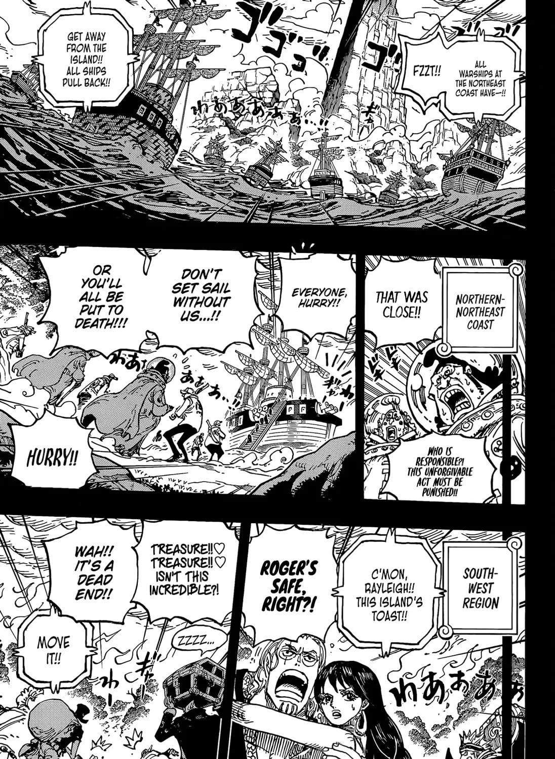 One Piece (Colored) Chapter 1164 page 18 - 