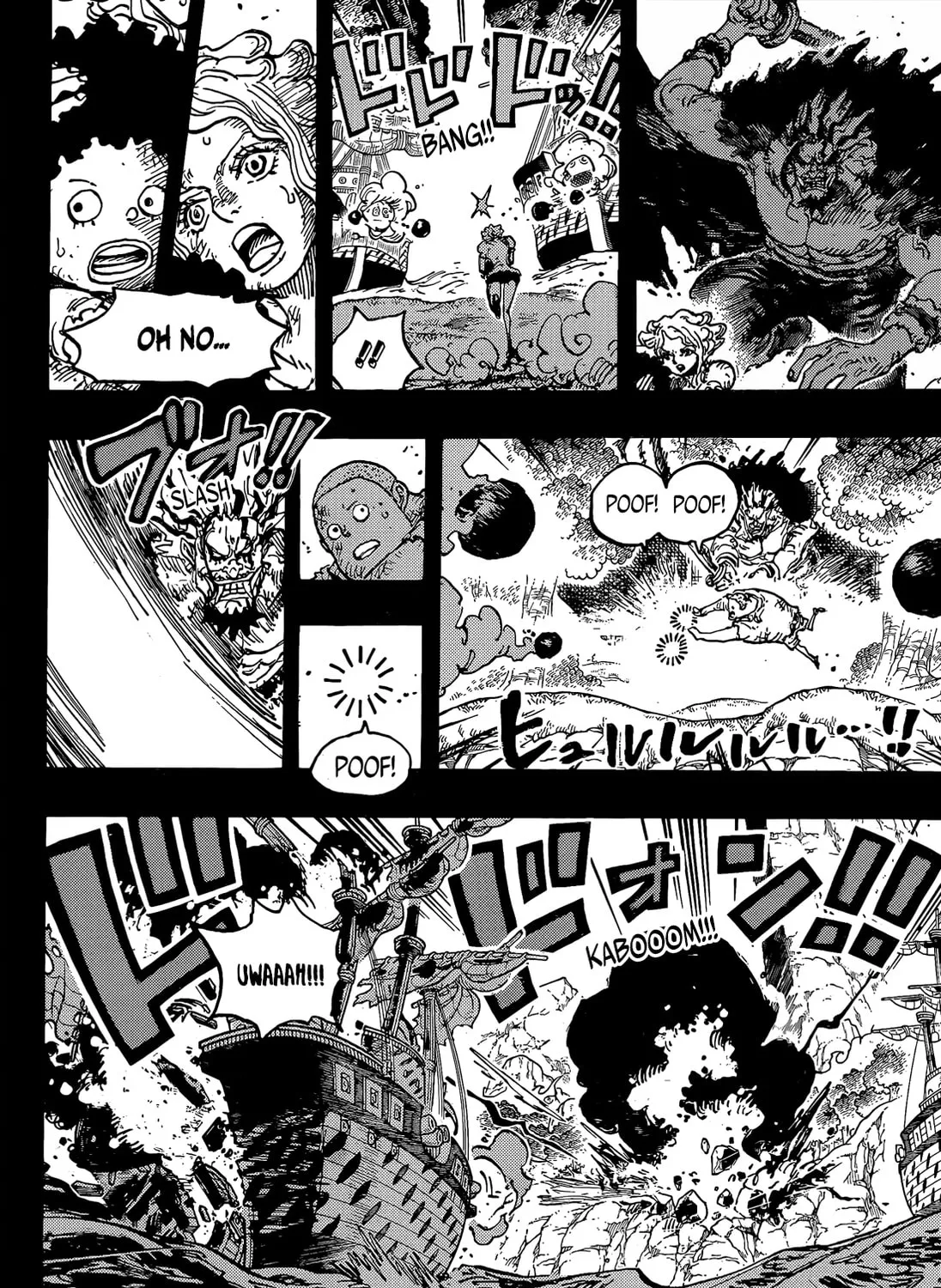 One Piece (Colored) Chapter 1164 page 24 - 