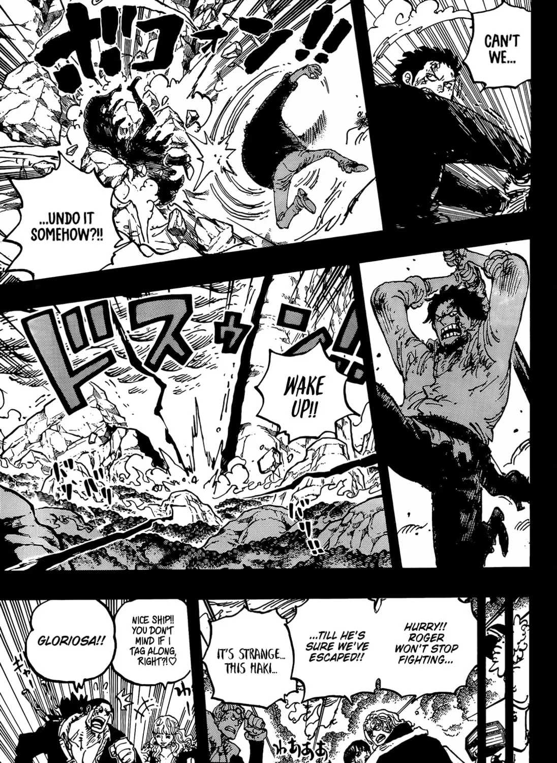 One Piece (Colored) Chapter 1165 page 16 - 