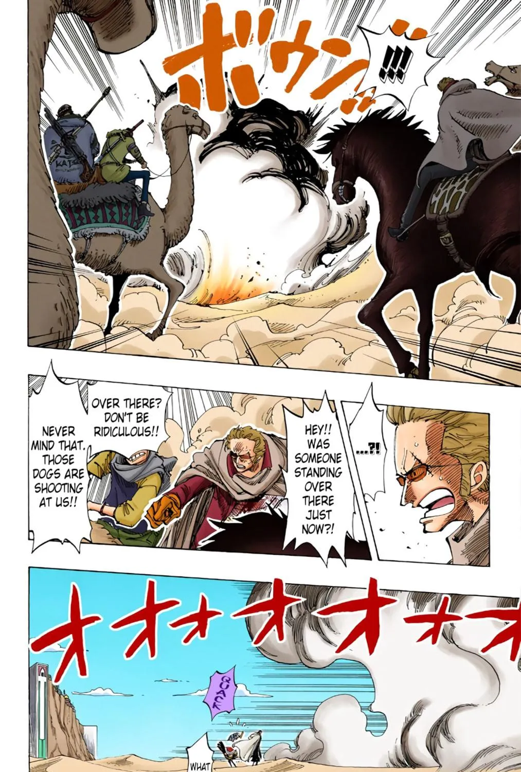 Read One Piece (Colored) chapter 182 image 10 on Lezhin