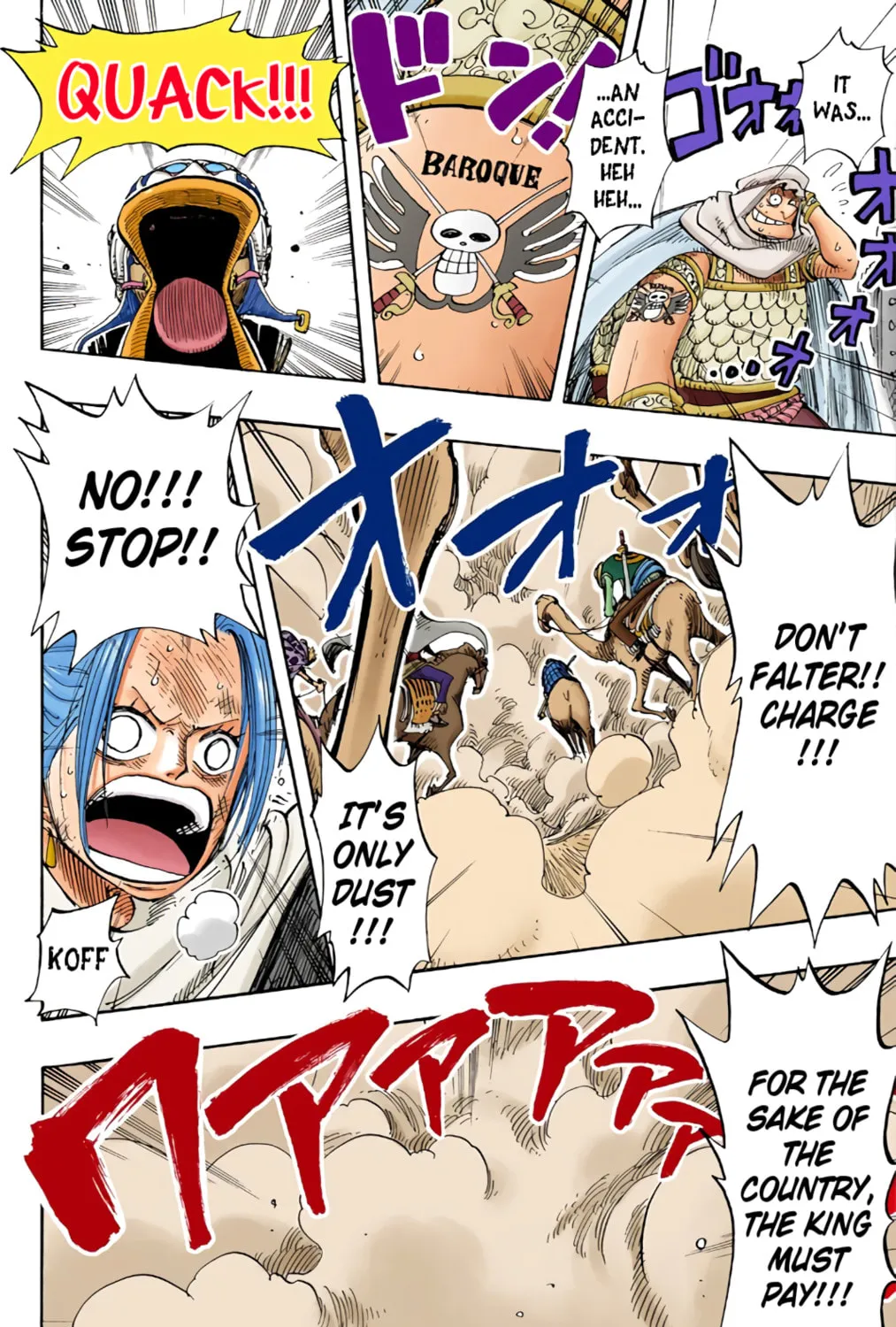 Read One Piece (Colored) chapter 182 image 14 on Lezhin
