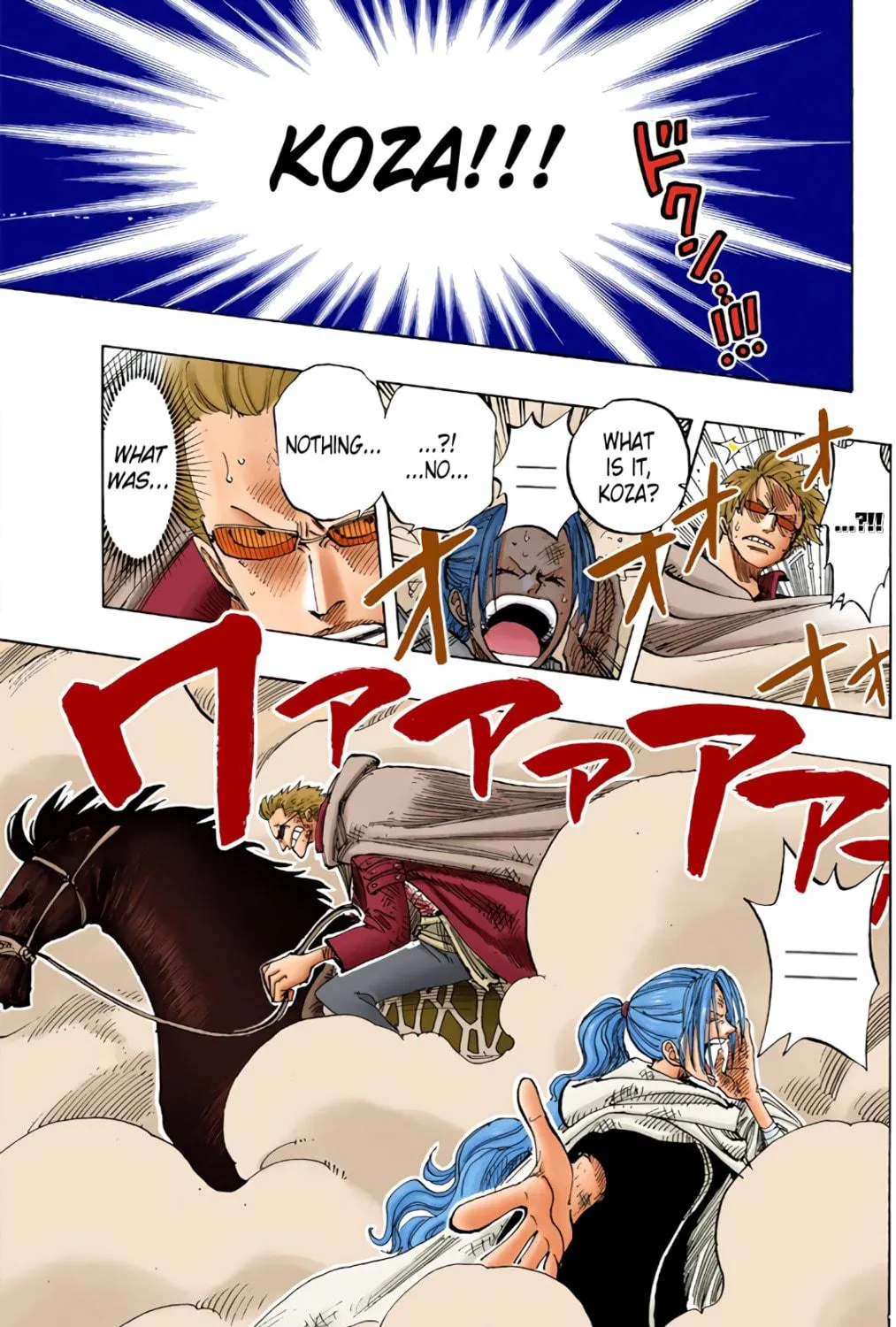 Read One Piece (Colored) chapter 182 image 16 on Lezhin
