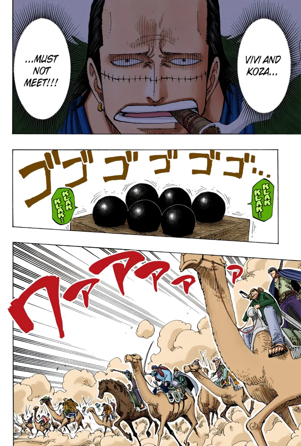 Read One Piece (Colored) chapter 182 image 2 on Lezhin