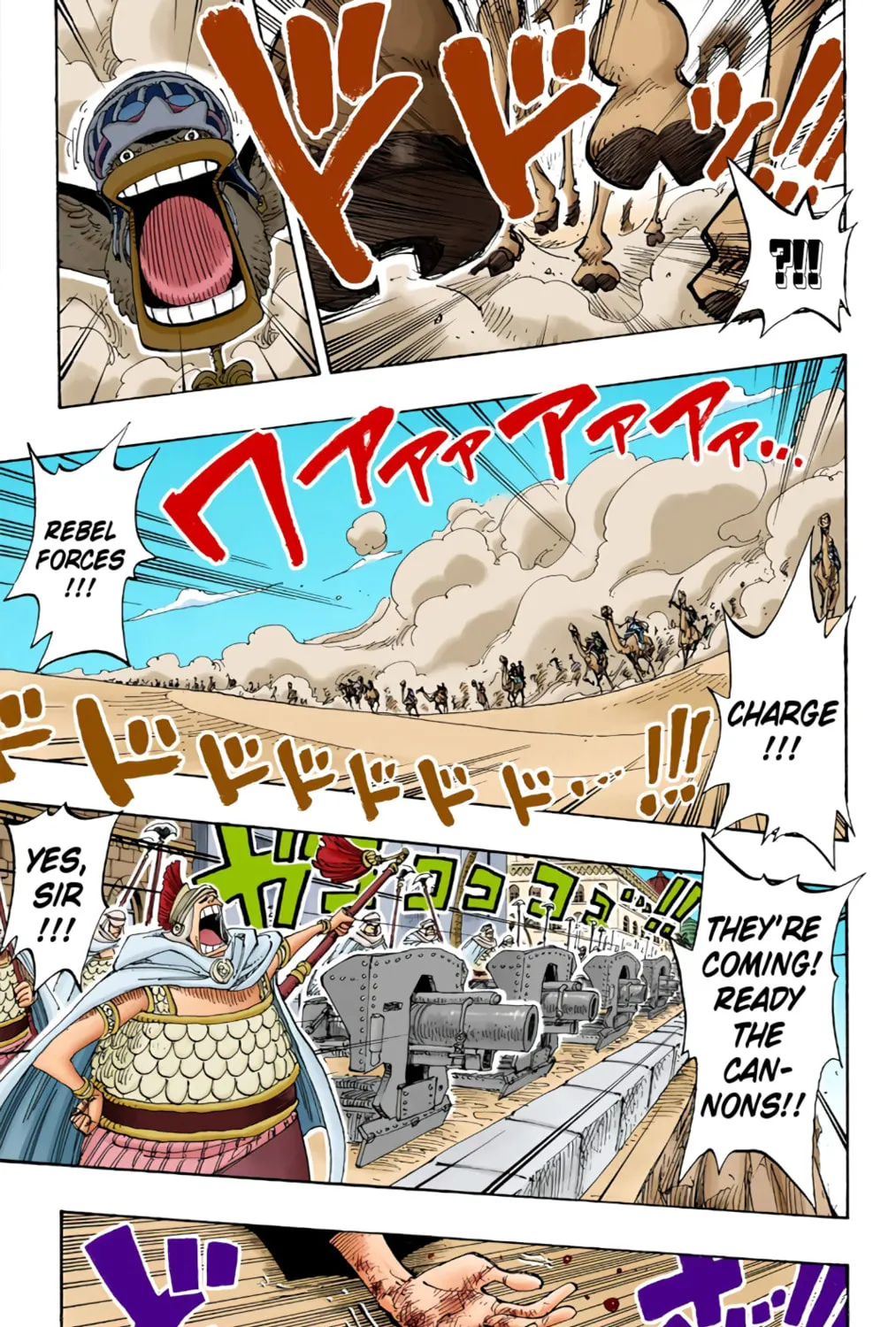 Read One Piece (Colored) chapter 182 image 20 on Lezhin