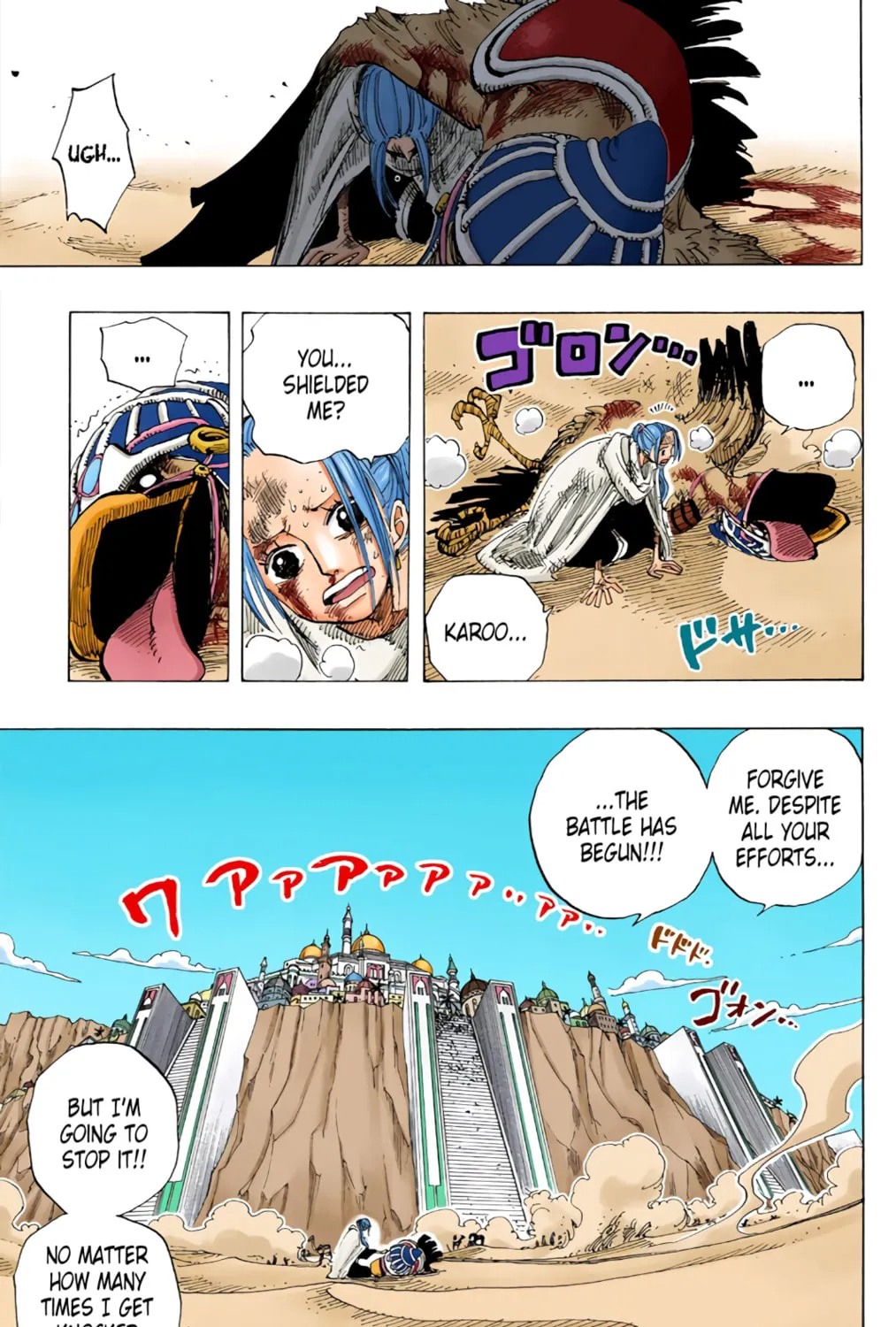 Read One Piece (Colored) chapter 182 image 26 on Lezhin
