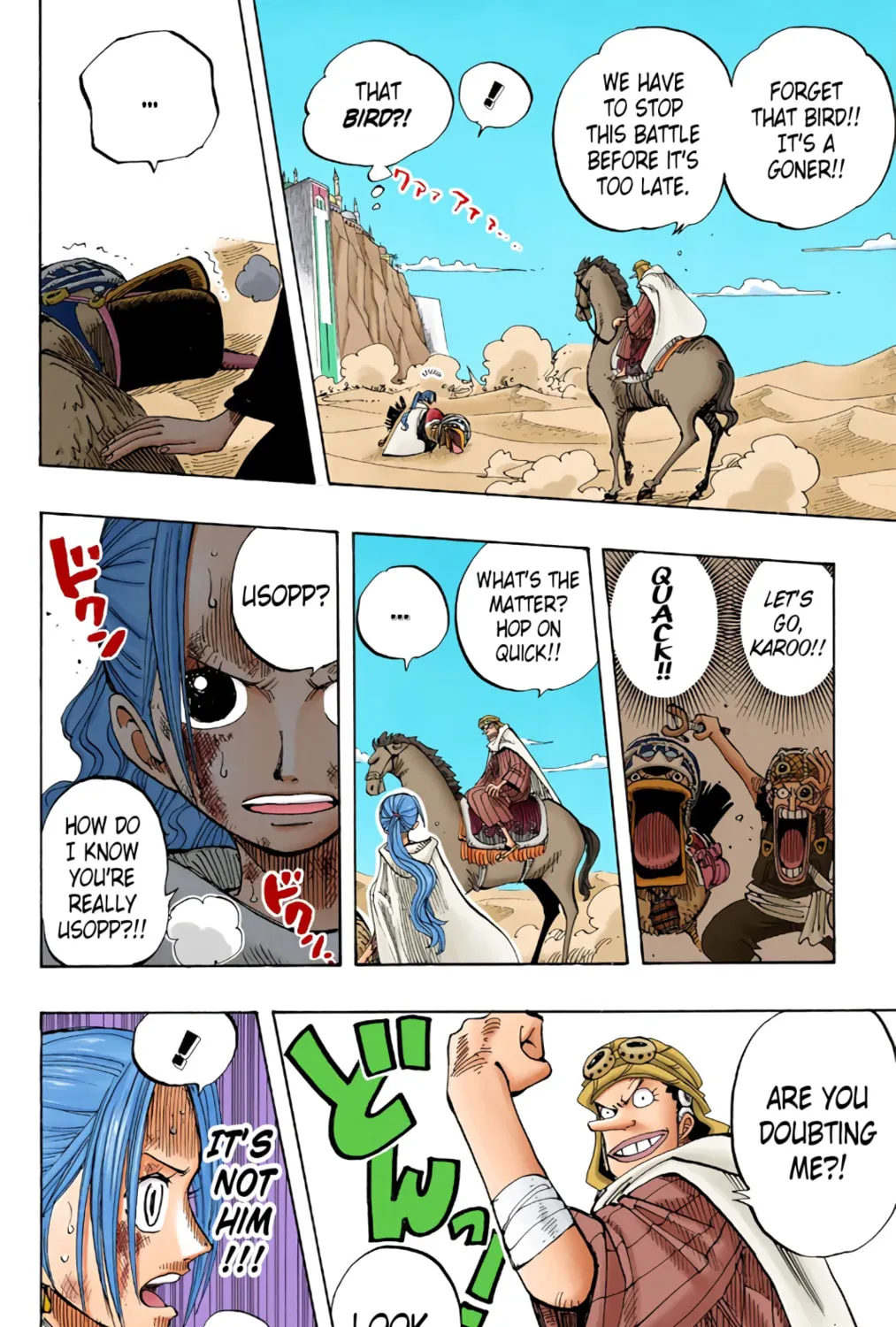 Read One Piece (Colored) chapter 182 image 32 on Lezhin