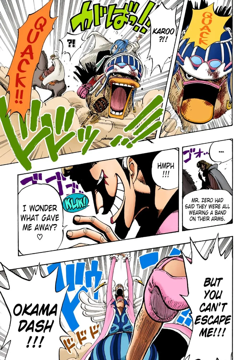 Read One Piece (Colored) chapter 182 image 34 on Lezhin