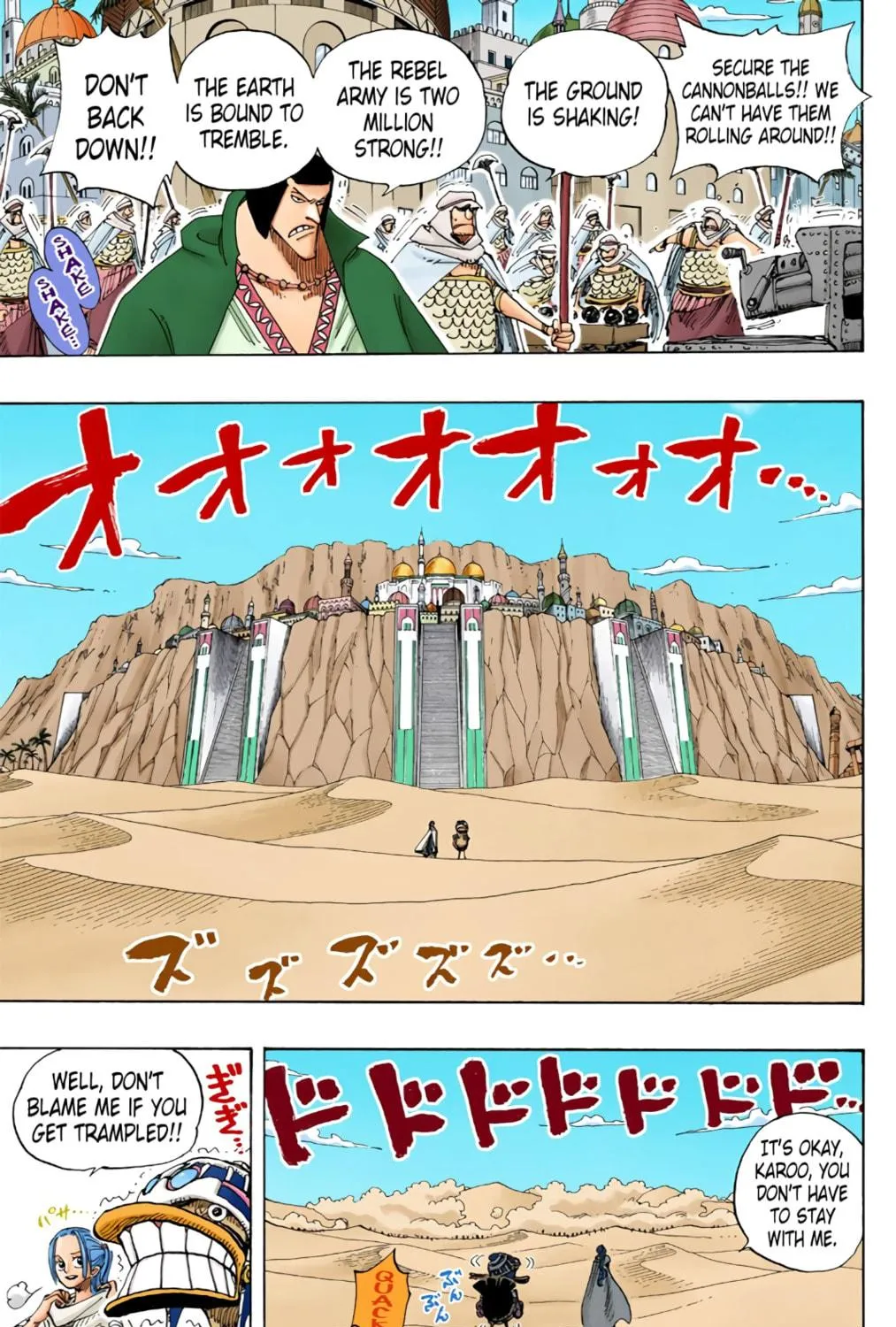 Read One Piece (Colored) chapter 182 image 4 on Lezhin