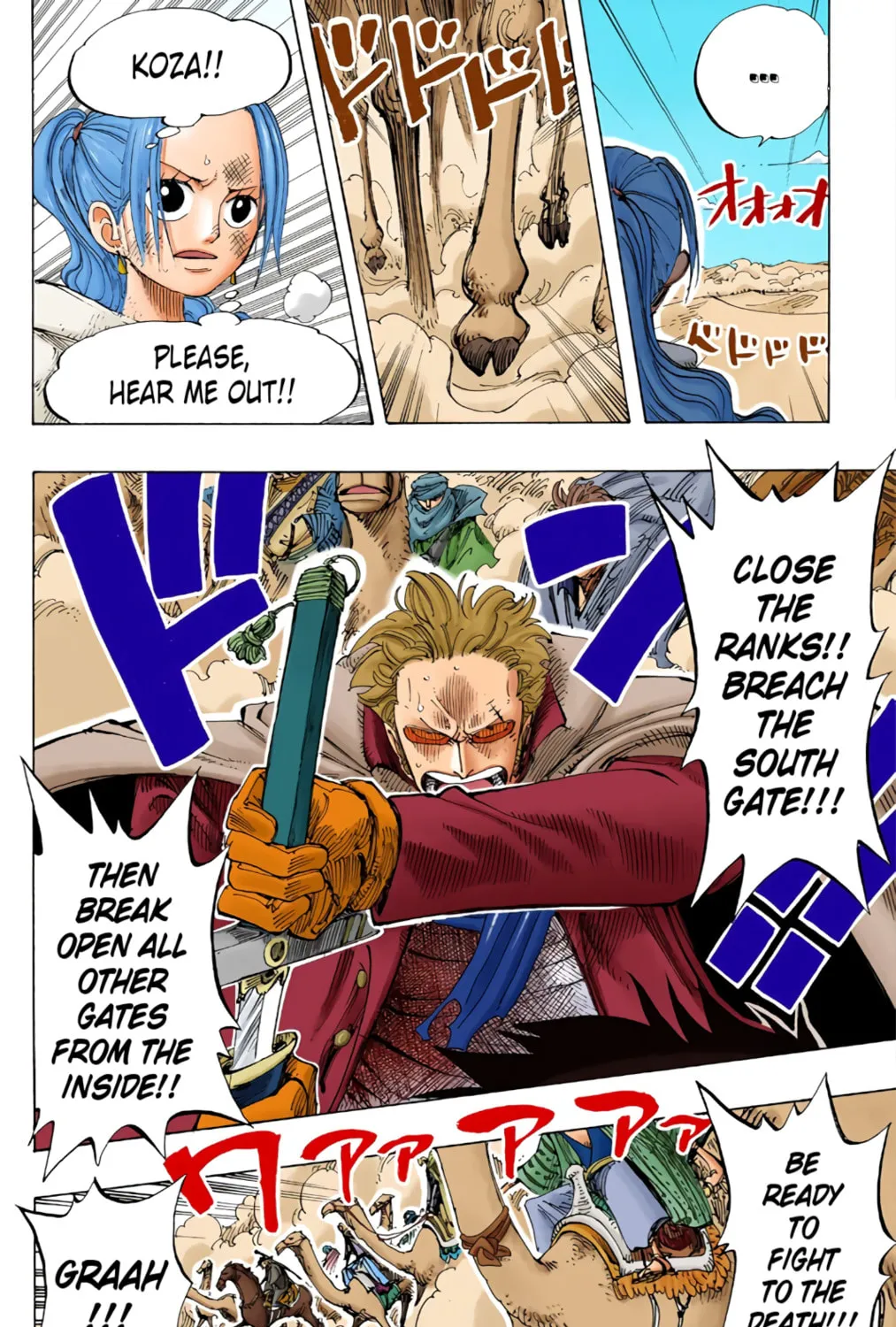 Read One Piece (Colored) chapter 182 image 6 on Lezhin