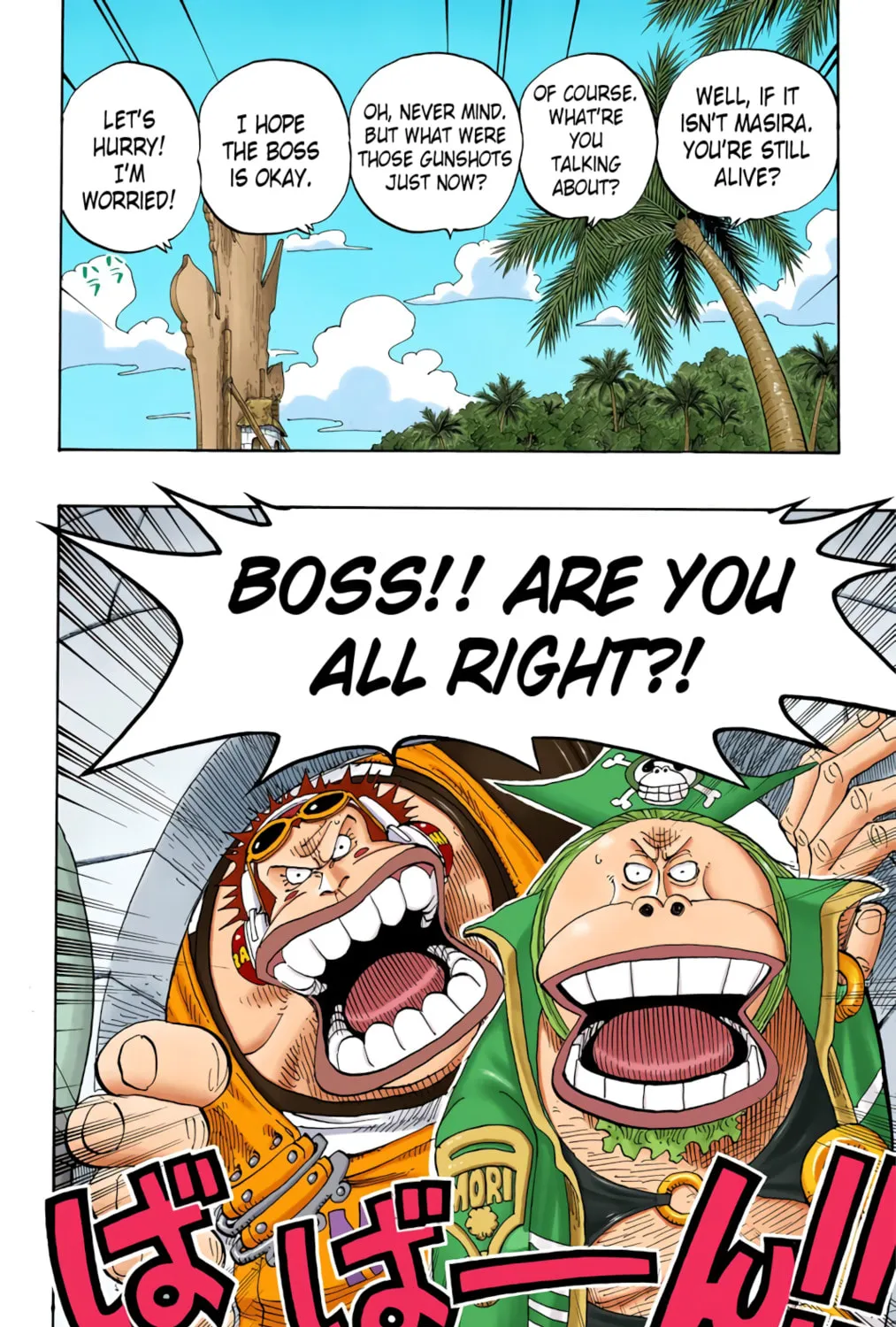 Read One Piece (Colored) chapter 228 image 2 on Lezhin