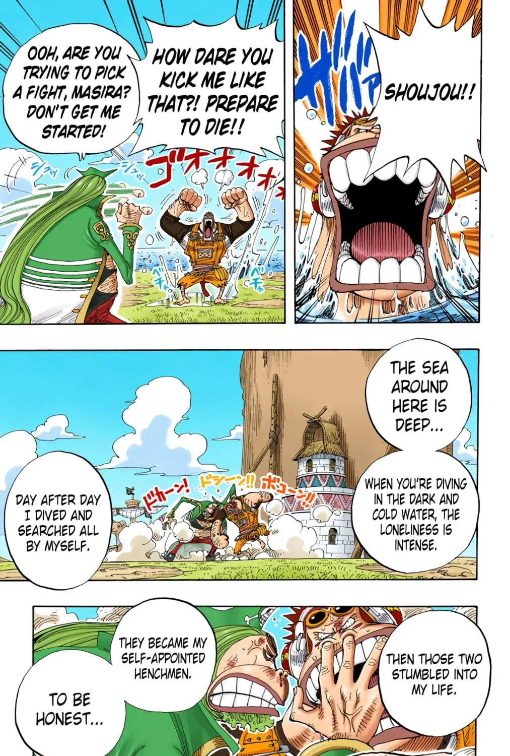 Read One Piece (Colored) chapter 228 image 28 on Lezhin