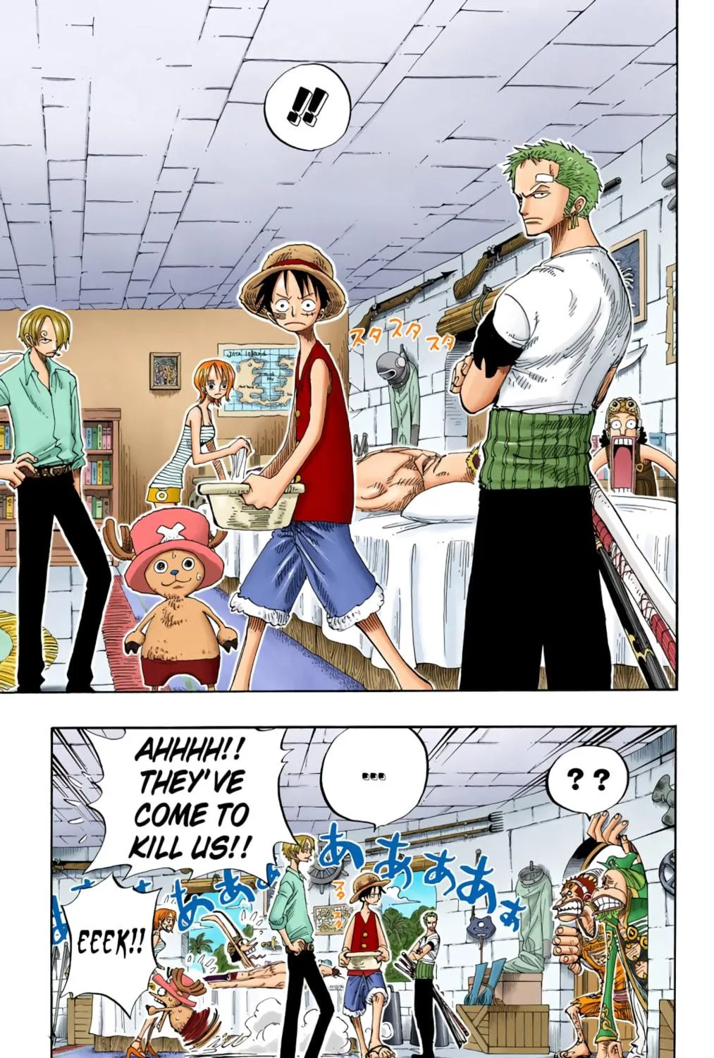 Read One Piece (Colored) chapter 228 image 4 on Lezhin