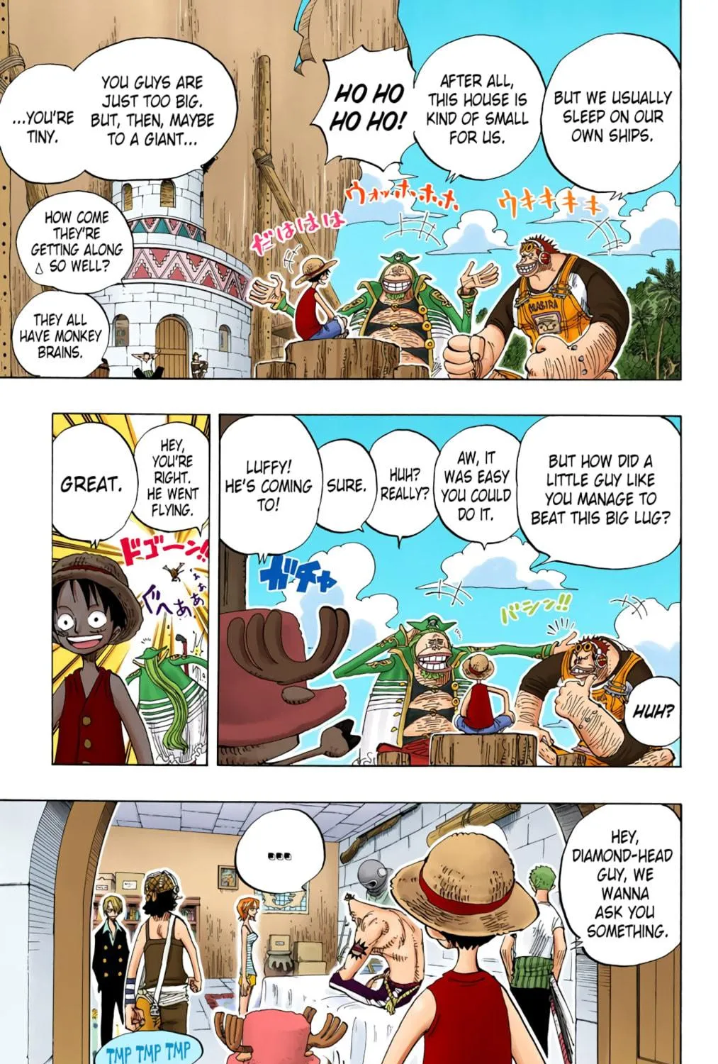 Read One Piece (Colored) chapter 228 image 8 on Lezhin