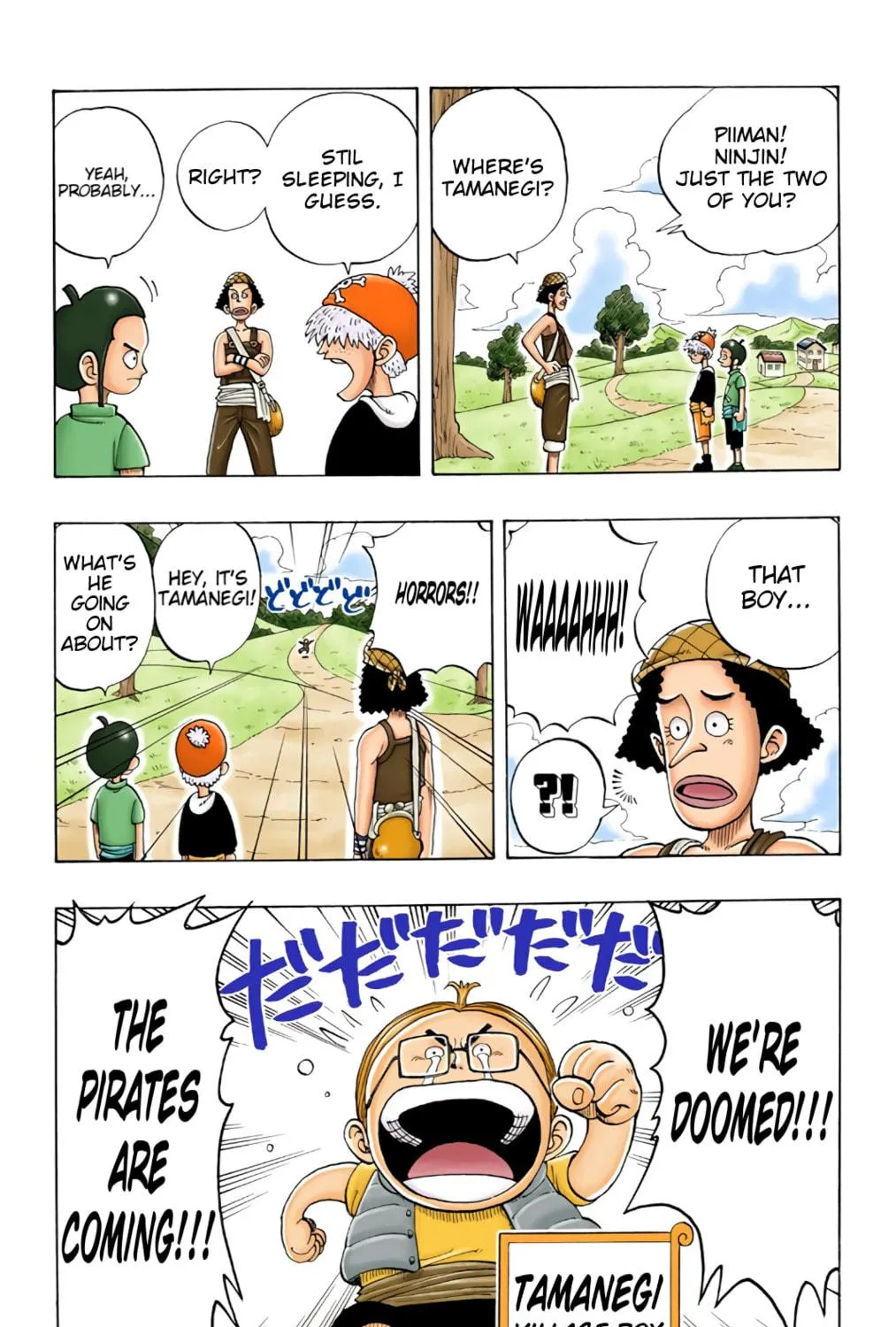 Read One Piece (Colored) chapter 23 image 16 on Lezhin