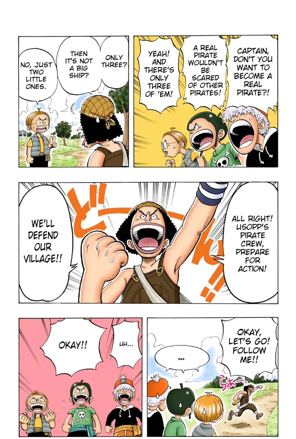 Read One Piece (Colored) chapter 23 image 20 on Lezhin