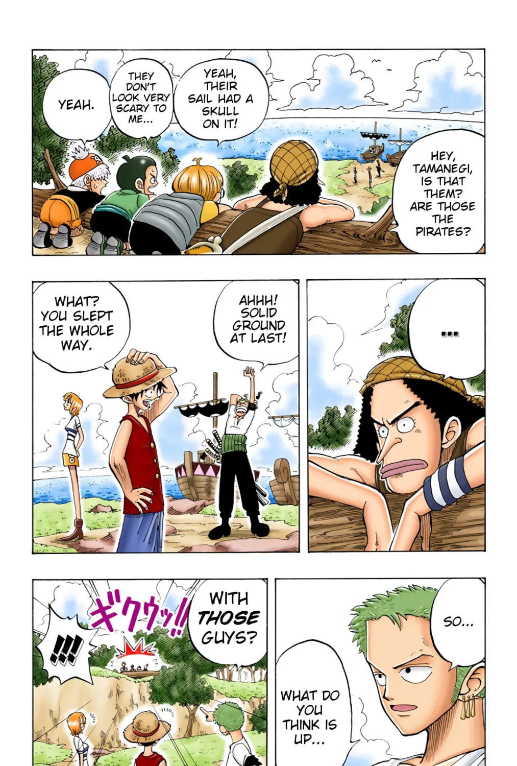 Read One Piece (Colored) chapter 23 image 24 on Lezhin
