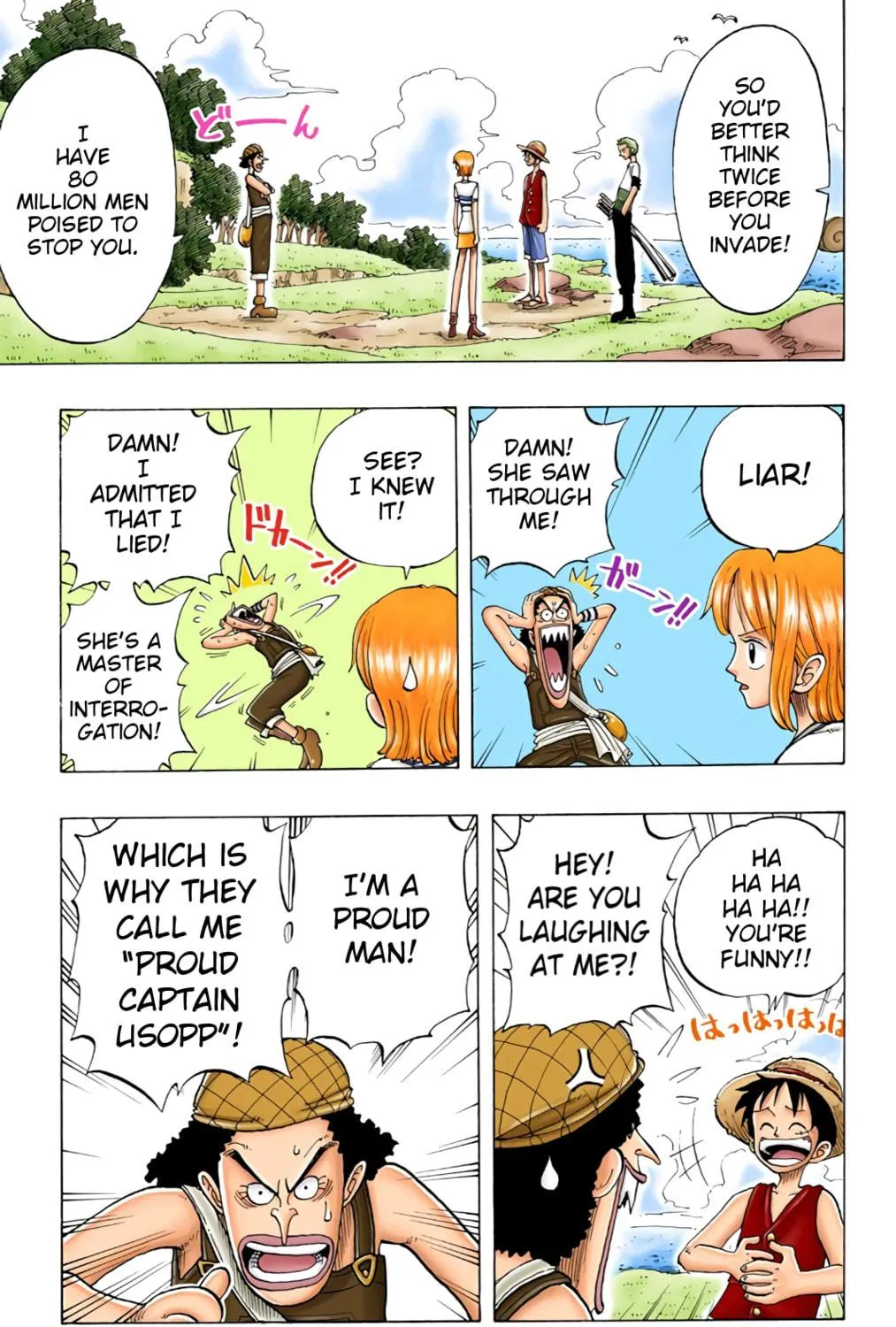 Read One Piece (Colored) chapter 23 image 28 on Lezhin