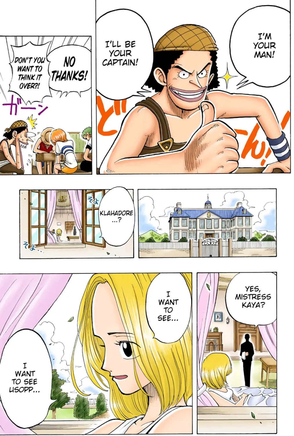 Read One Piece (Colored) chapter 23 image 36 on Lezhin
