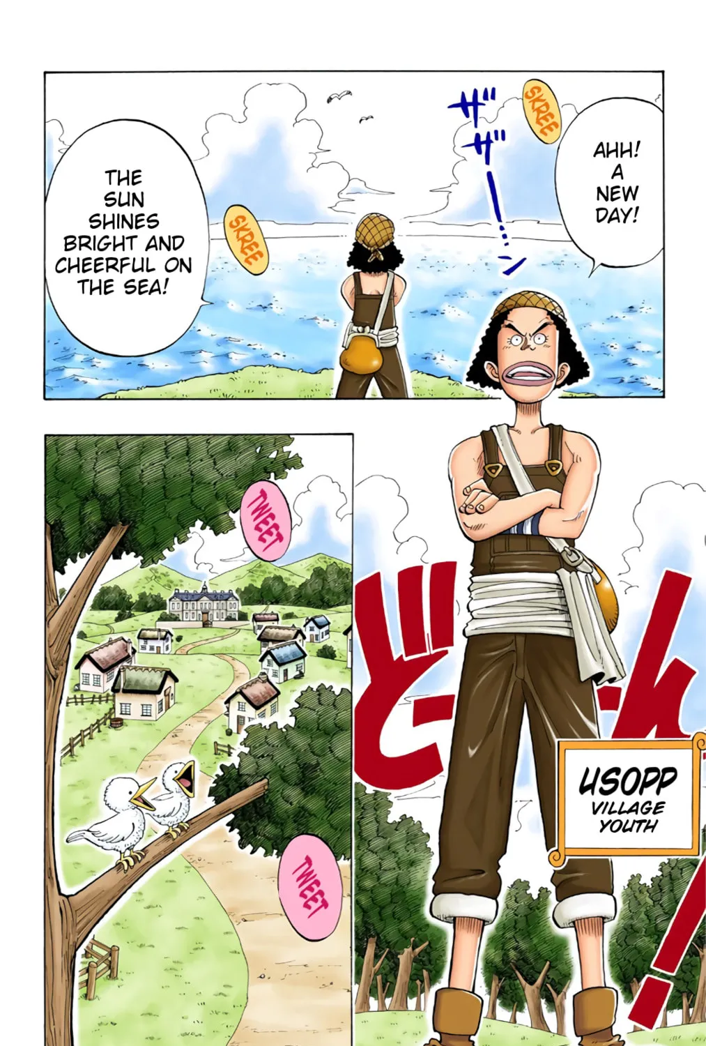 Read One Piece (Colored) chapter 23 image 6 on Lezhin