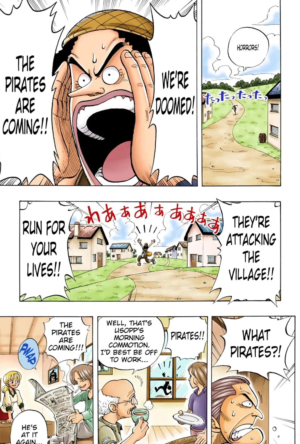 Read One Piece (Colored) chapter 23 image 8 on Lezhin