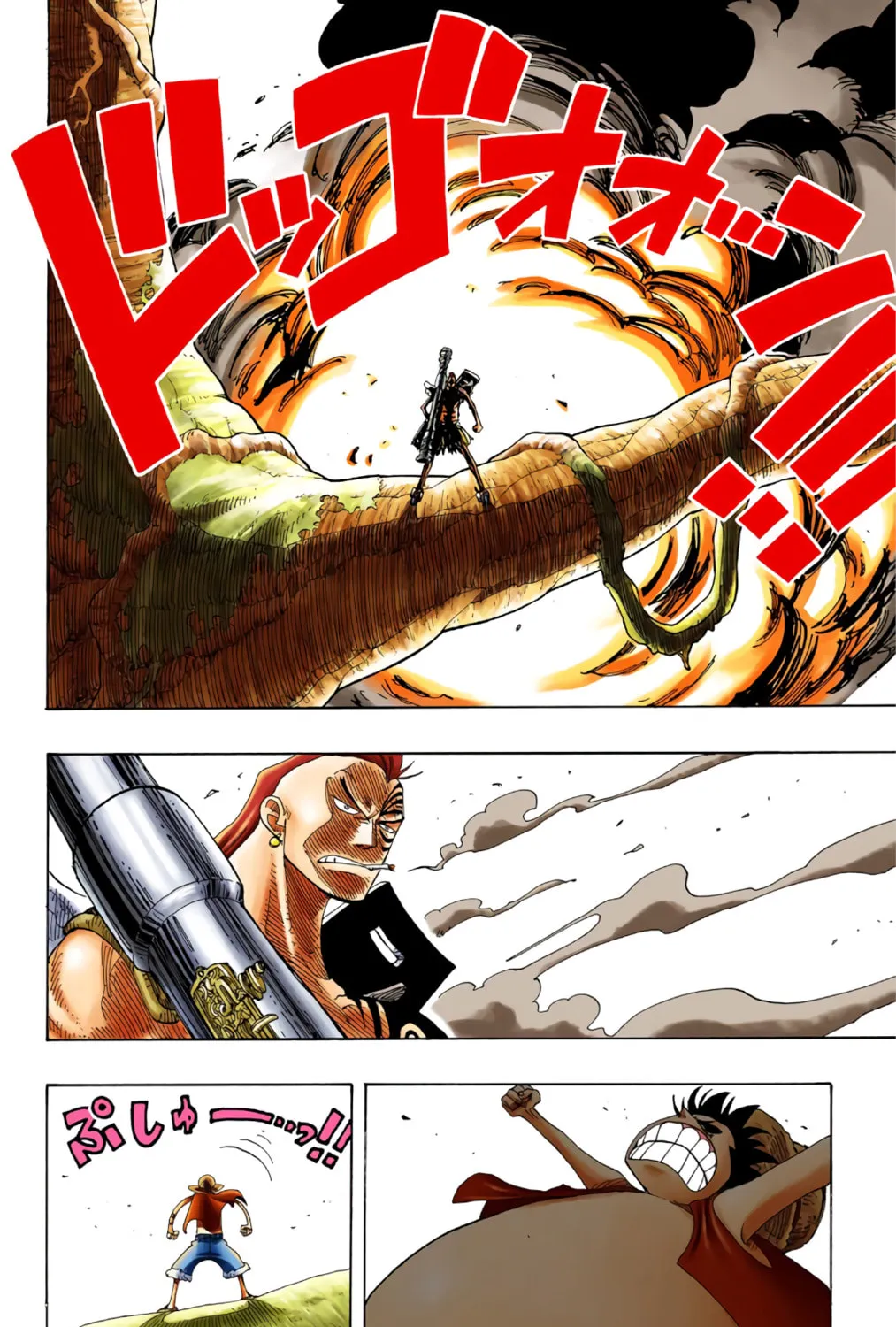 Read One Piece (Colored) chapter 260 image 14 on Lezhin