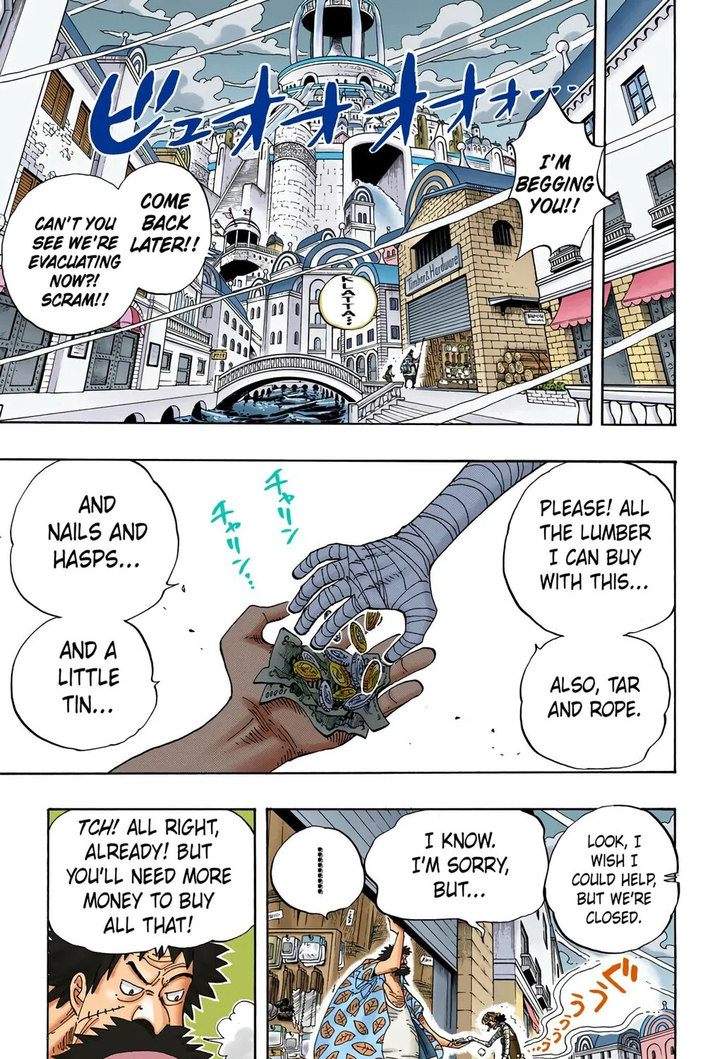 Read One Piece (Colored) chapter 341 image 12 on Lezhin