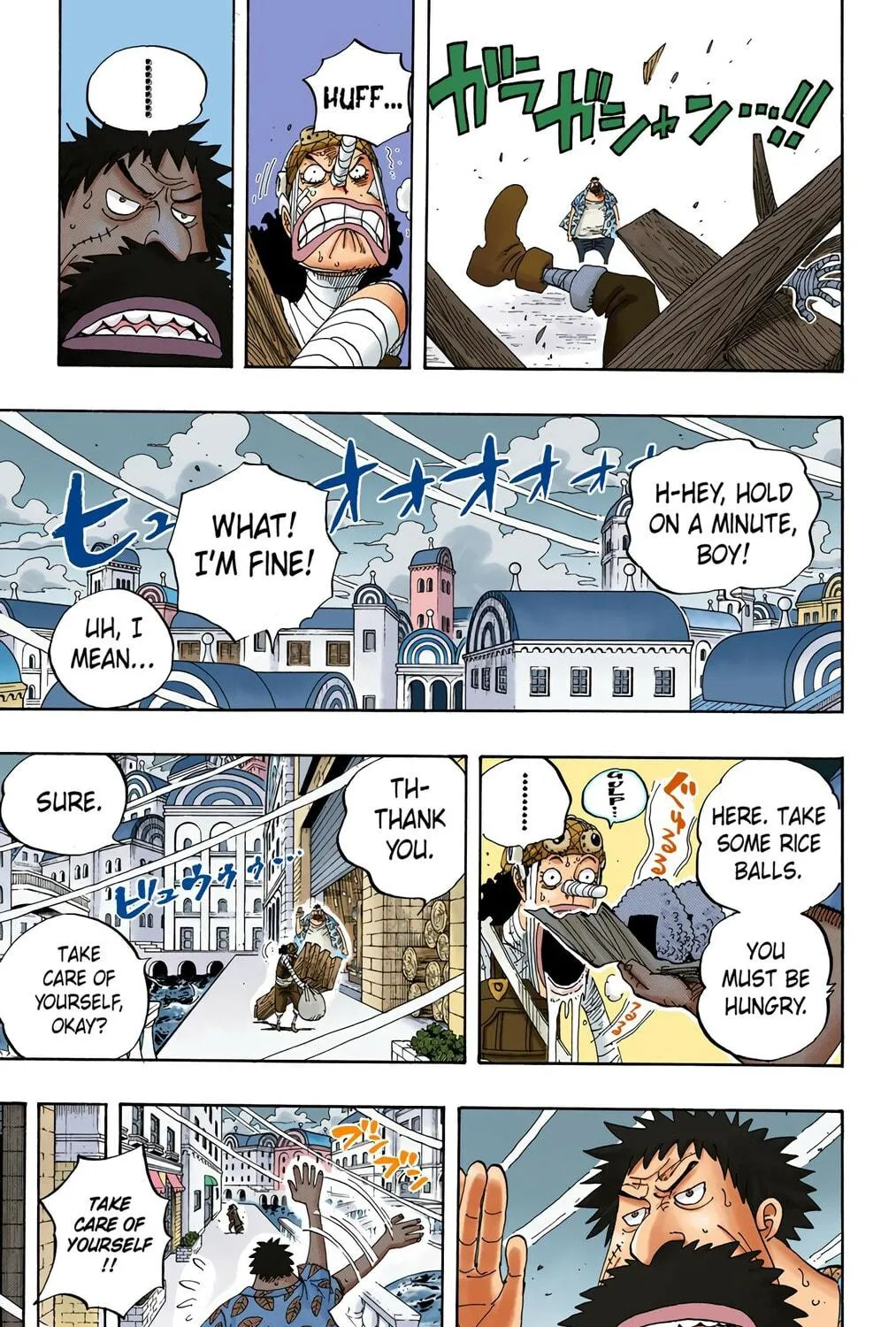 Read One Piece (Colored) chapter 341 image 16 on Lezhin