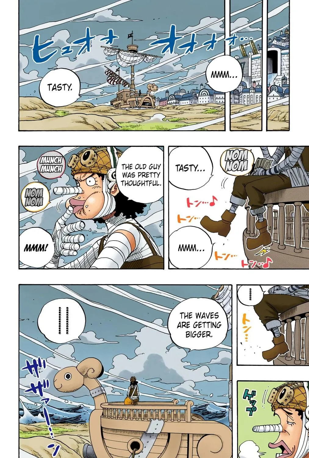 Read One Piece (Colored) chapter 341 image 18 on Lezhin