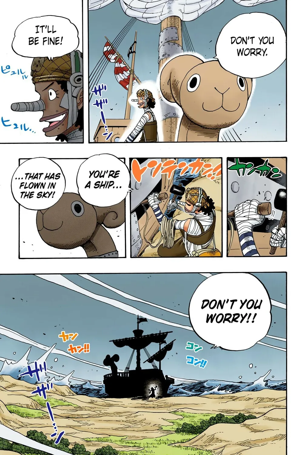 Read One Piece (Colored) chapter 341 image 20 on Lezhin