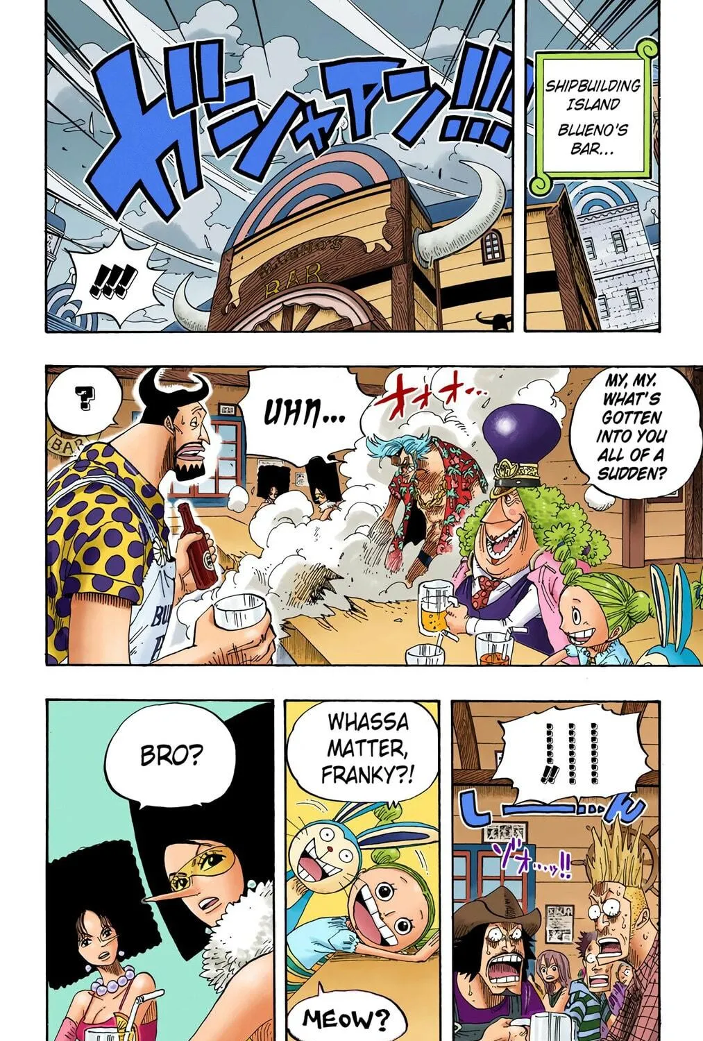 Read One Piece (Colored) chapter 341 image 22 on Lezhin