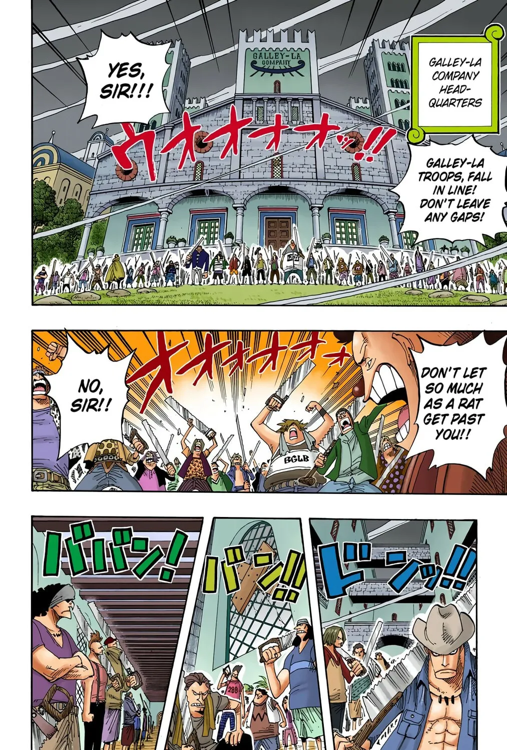 Read One Piece (Colored) chapter 341 image 30 on Lezhin