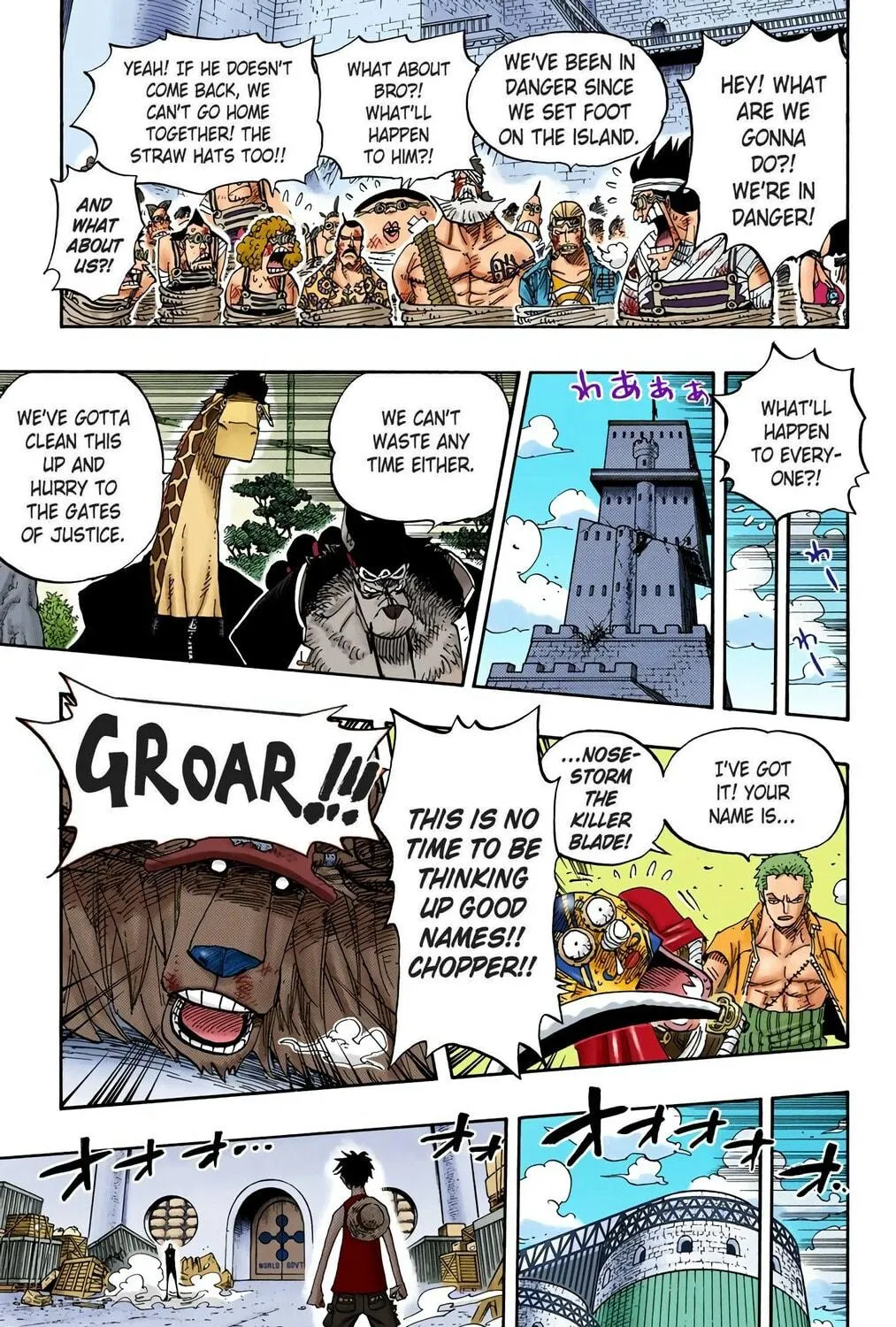 Read One Piece (Colored) chapter 410 image 10 on Lezhin