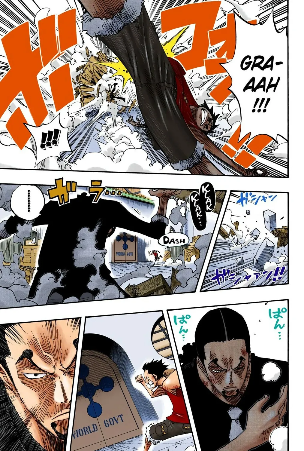 Read One Piece (Colored) chapter 410 image 14 on Lezhin