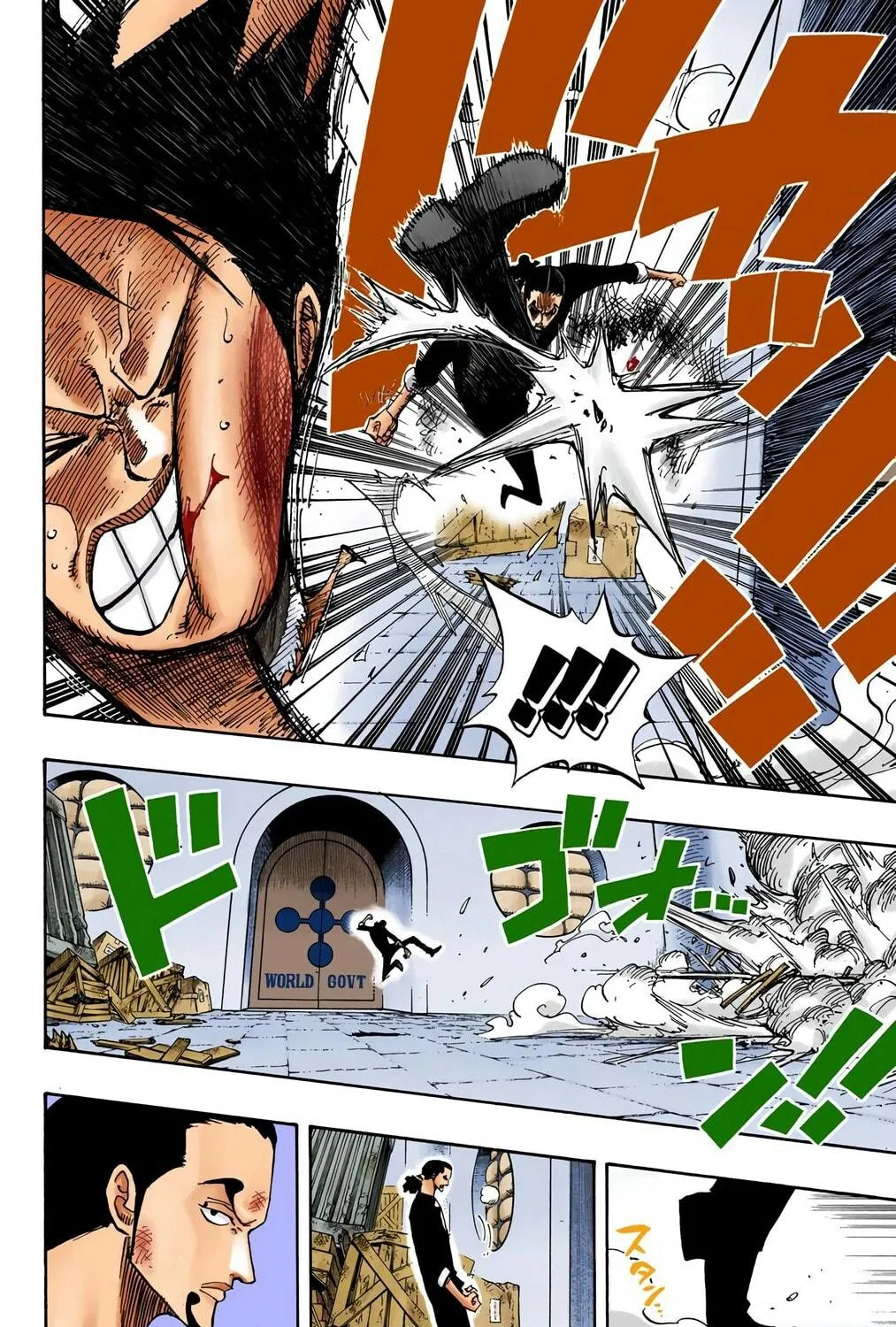 Read One Piece (Colored) chapter 410 image 16 on Lezhin