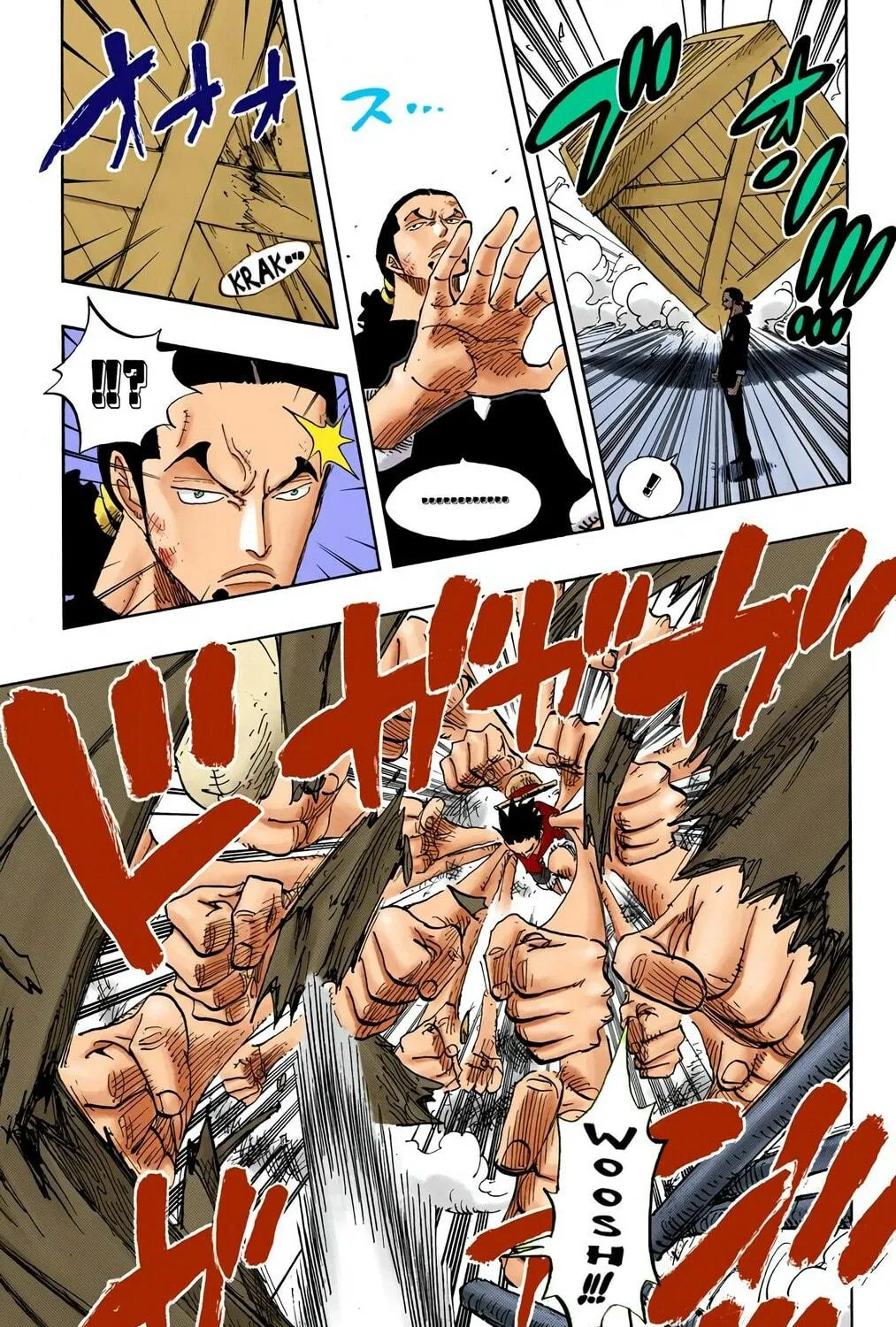 Read One Piece (Colored) chapter 410 image 18 on Lezhin