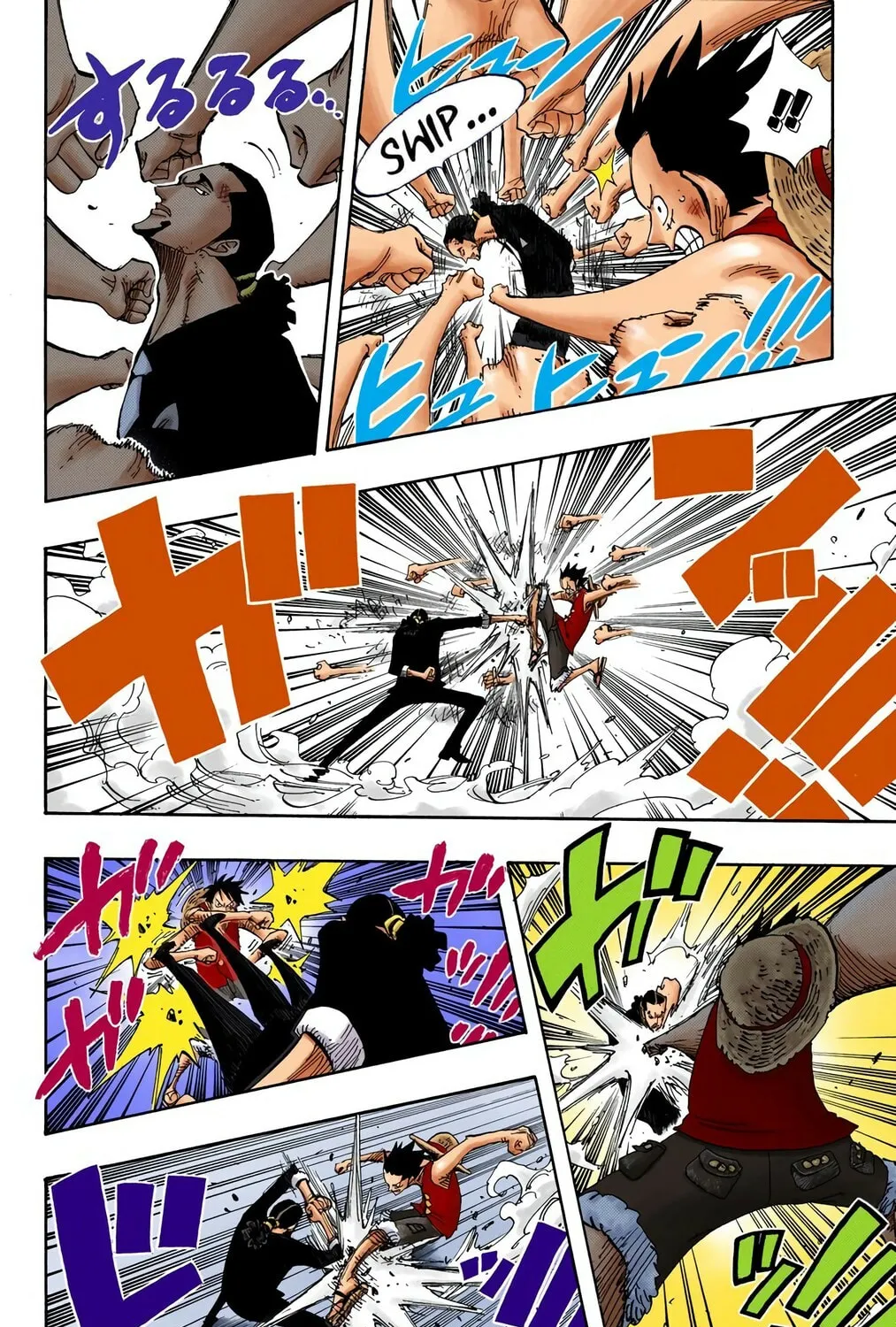 Read One Piece (Colored) chapter 410 image 20 on Lezhin