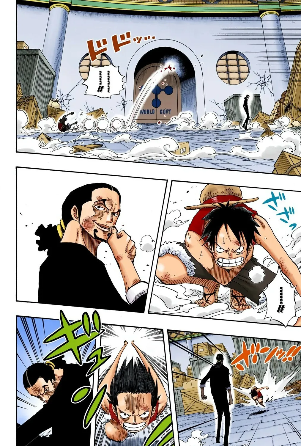 Read One Piece (Colored) chapter 410 image 24 on Lezhin