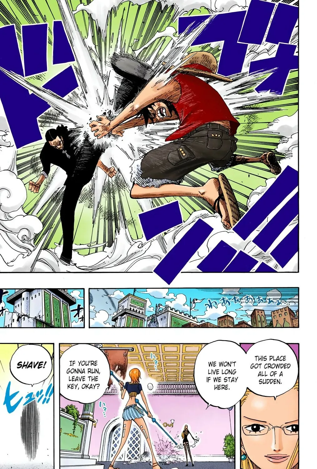 Read One Piece (Colored) chapter 410 image 26 on Lezhin