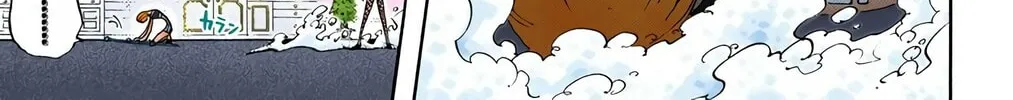 Read One Piece (Colored) chapter 410 image 31 on Lezhin